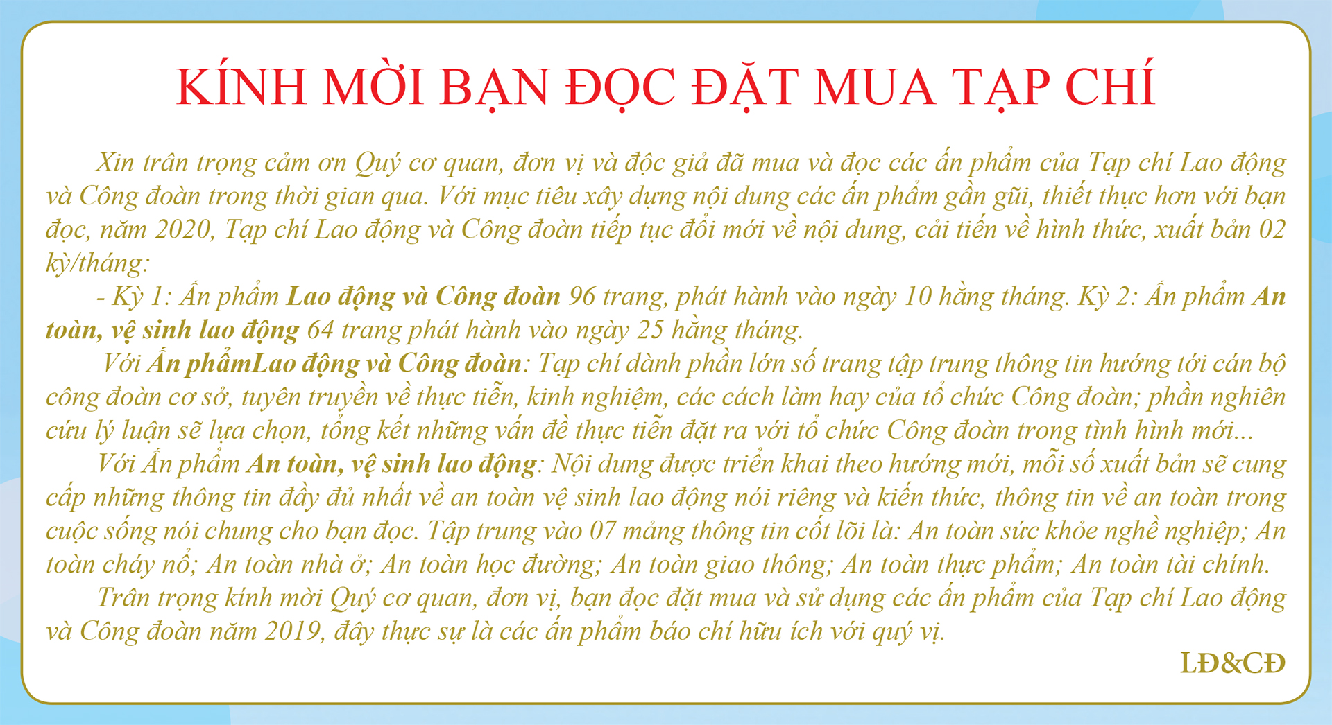 Tạp chí Điện tử Lao động Đoàn Thể