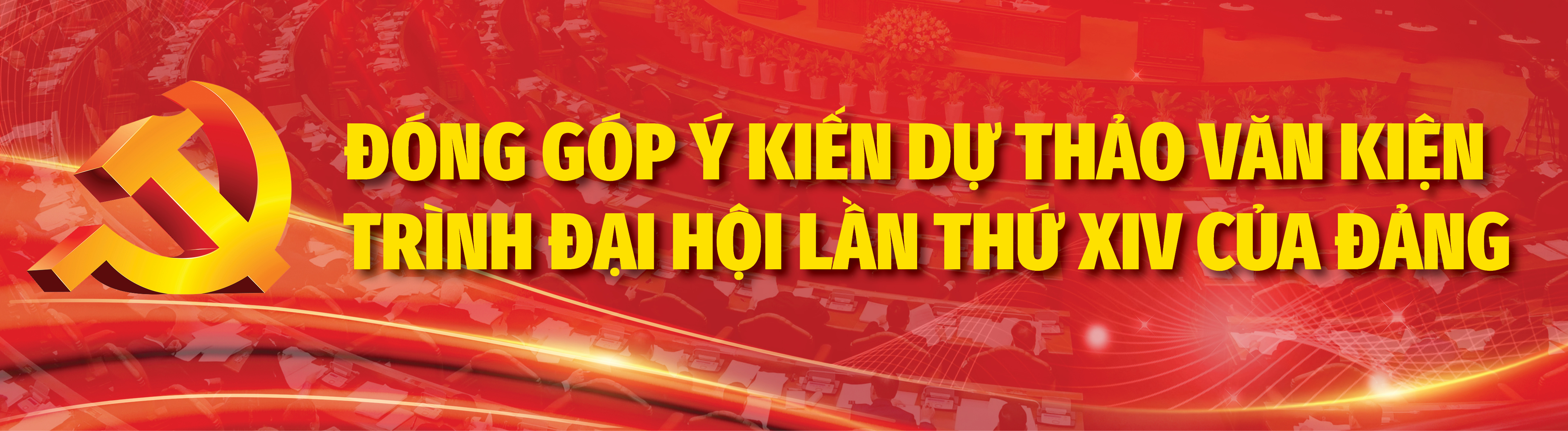 dong-gop-y-kien-du-thao-van-kien-trinh-dai-hoi-lan-thu-xiv-cua-dang