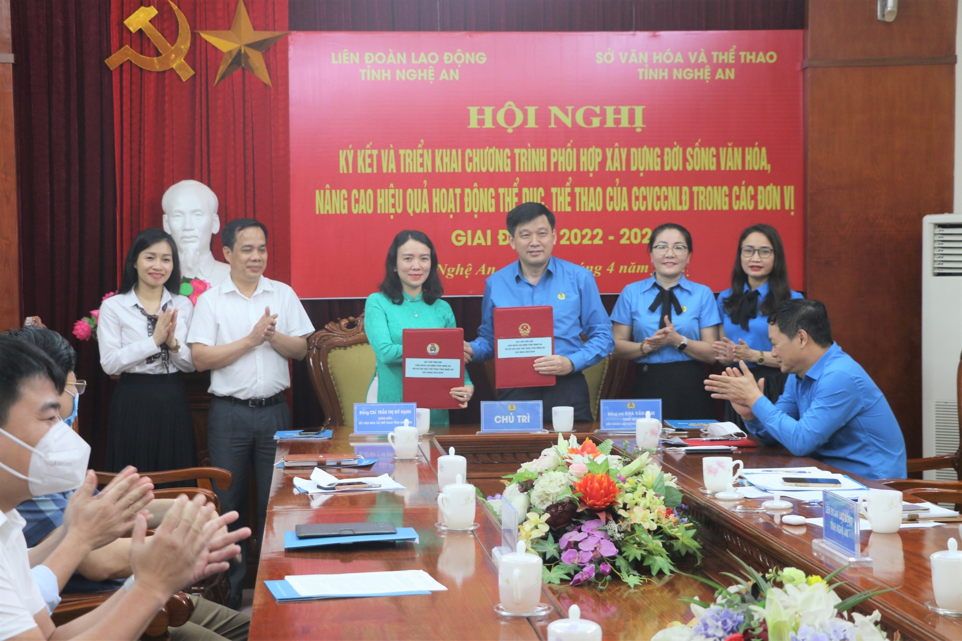LĐLĐ tỉnh Nghệ An và Sở VH&TT tỉnh ký kết quy chế phối hợp giai đoạn 2022-2026