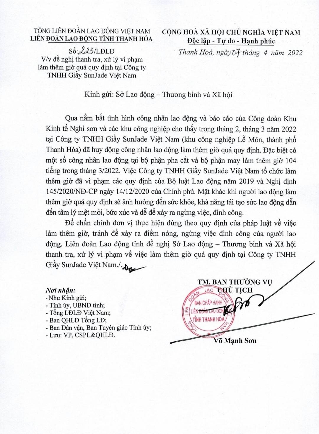 Đề nghị thanh tra vi phạm quy định làm thêm giờ tại Công ty Giầy Sun Jade Việt Nam Đề nghị thanh tra vi phạm quy định làm thêm giờ tại Công ty Giầy Sun Jade Việt Nam