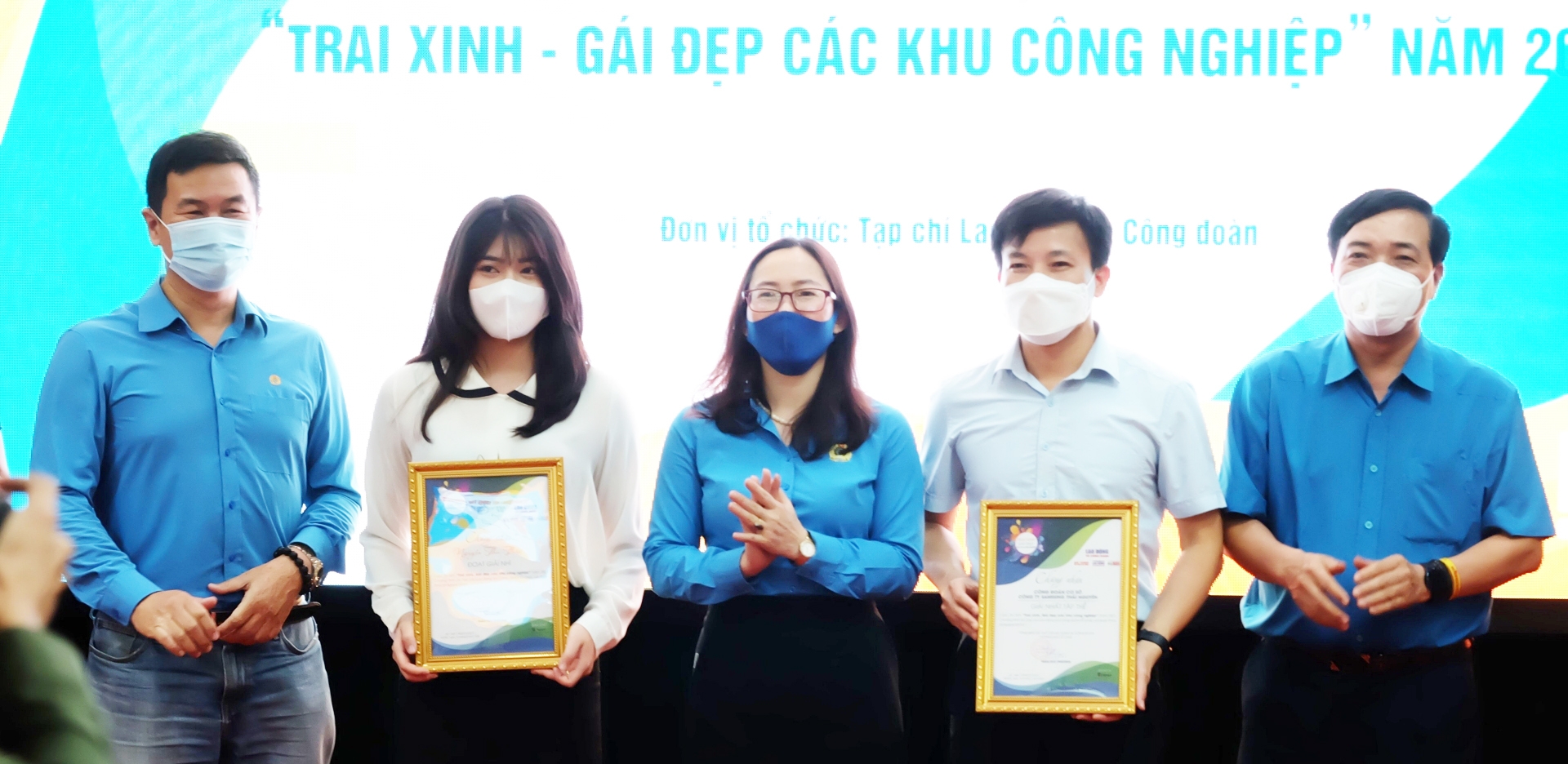 "Trai xinh - Gái đẹp các Khu công nghiệp" kết thúc trong sự tiếc nuối của công nhân "Trai xinh - Gái đẹp các Khu công nghiệp" kết thúc trong sự tiếc nuối của công nhân