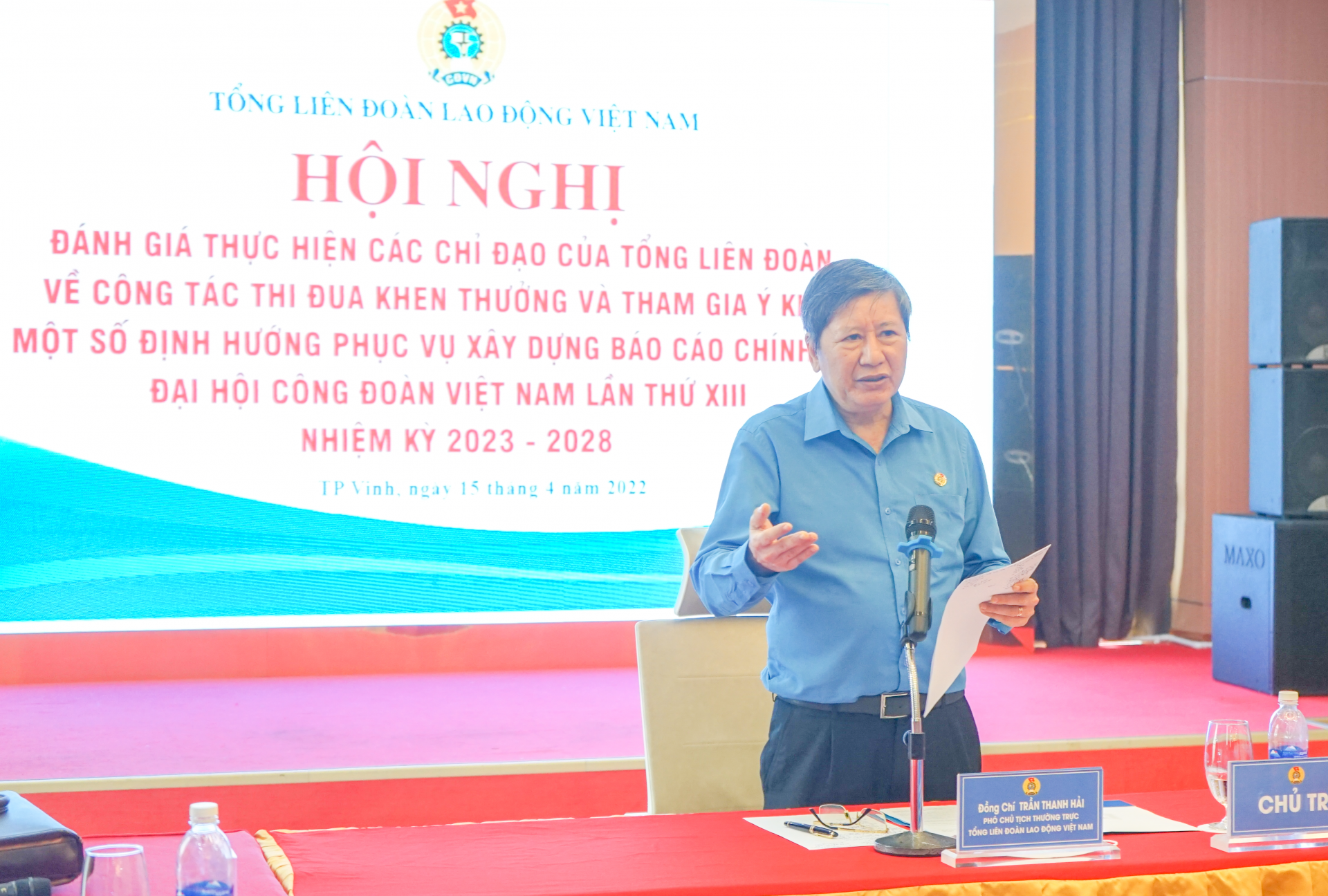 LĐLĐ 6 tỉnh Bắc Trung bộ là cụm động lực của Chương trình “01 triệu sáng kiến”