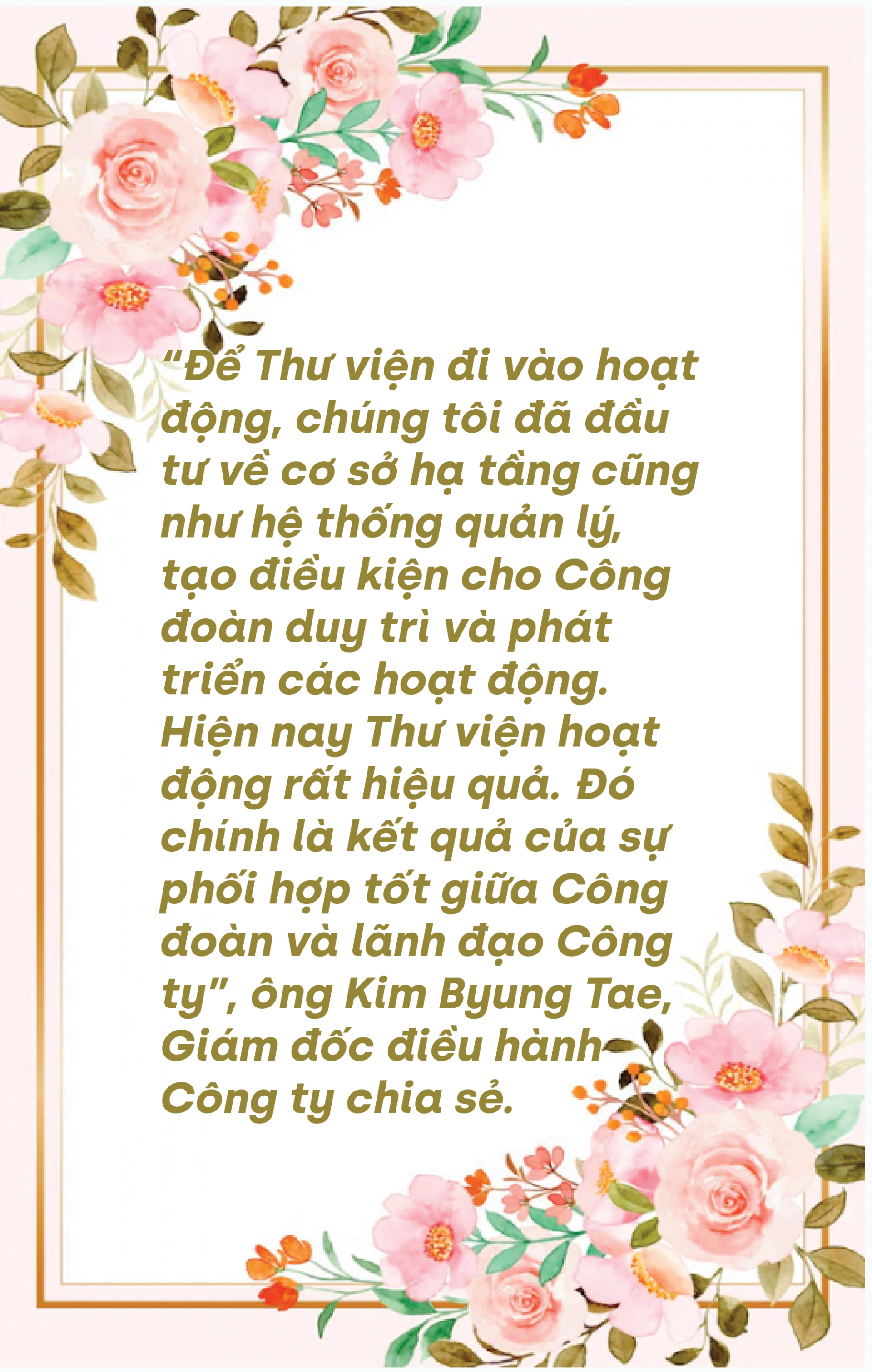 Thư viện của công nhân lao động Thư viện của công nhân lao động