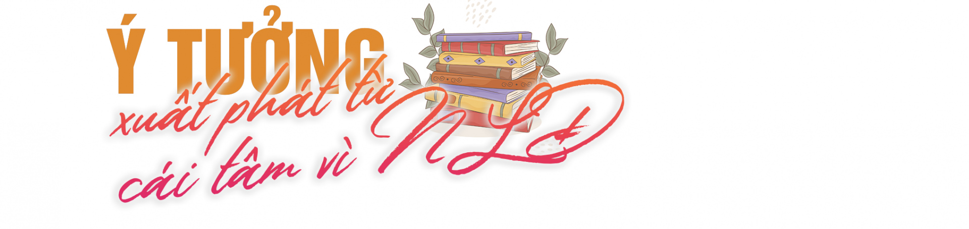 Thư viện của công nhân lao động