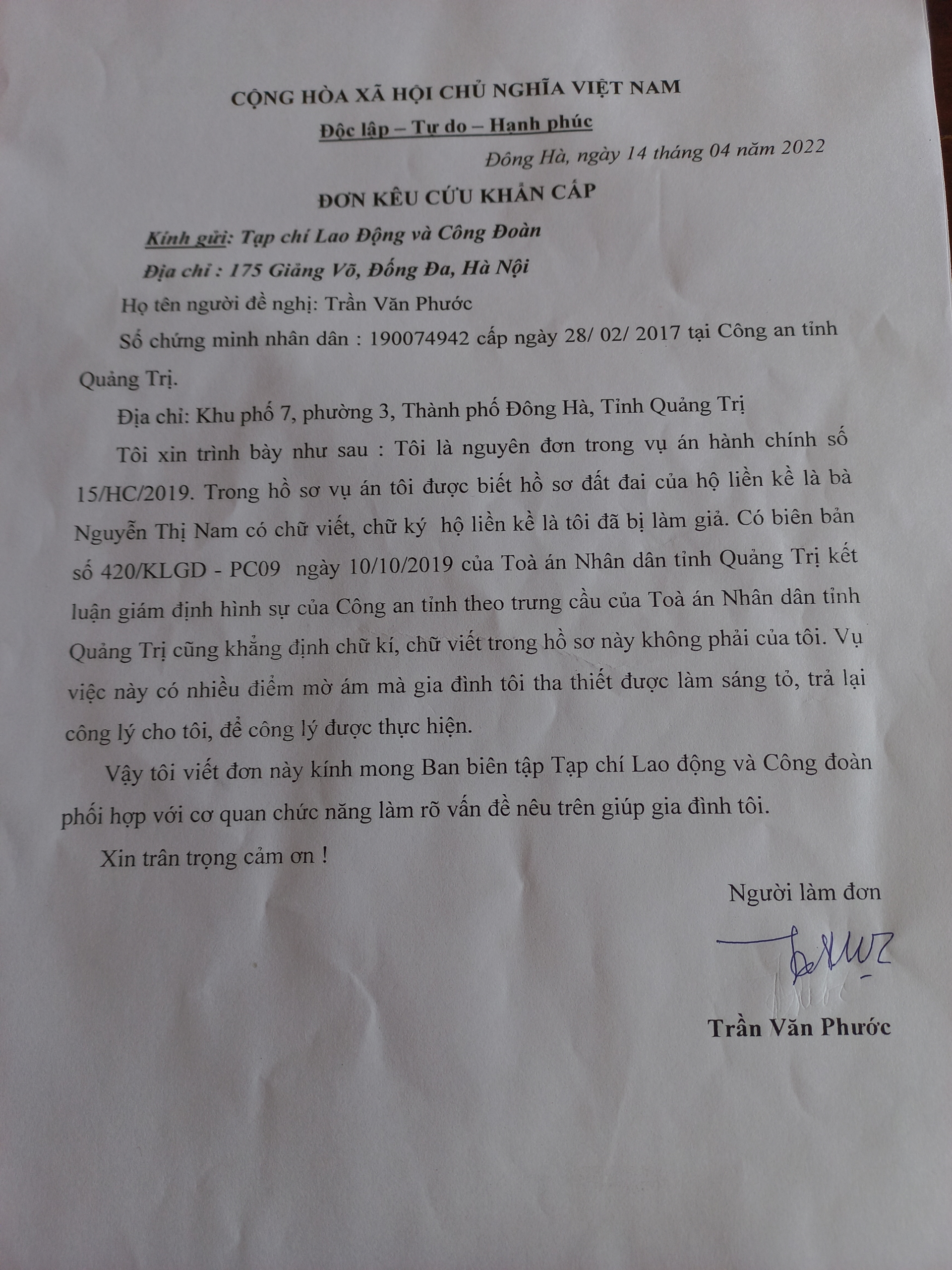 Vụ giả chữ ký ở Quảng Trị: Luật sư và cán bộ địa phương kiến nghị xử lý Vụ giả chữ ký ở Quảng Trị: Luật sư và cán bộ địa phương kiến nghị xử lý