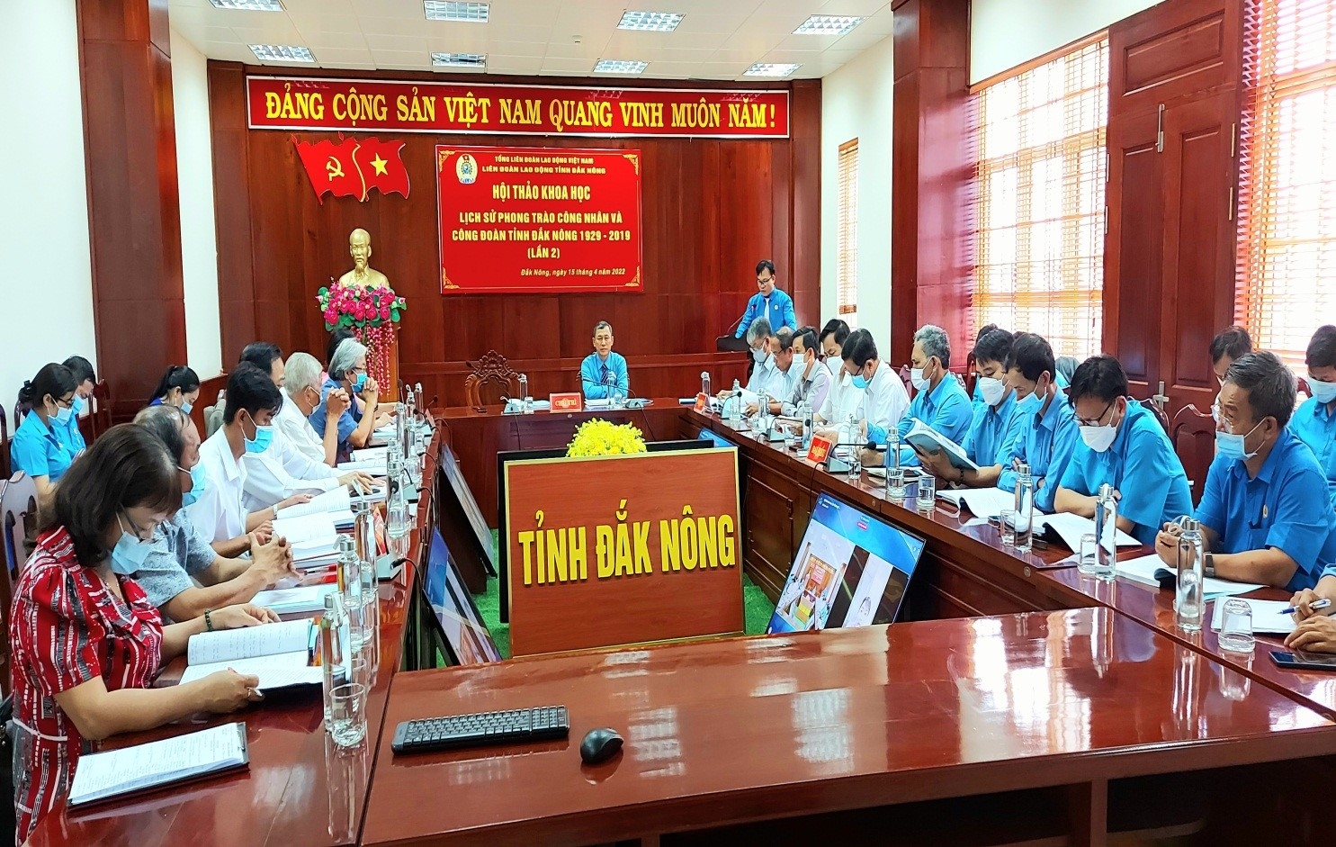 LĐLĐ tỉnh Đắk Nông: Tổ chức Hội thảo khoa học Lịch sử phong trào công nhân và Công đoàn tỉnh Đắk Nông 1929-2019 lần thứ 2 Hoàn chỉnh Ấn phẩm “Lịch sử phong trào công nhân và Công đoàn tỉnh Đắk Nông 1929-2019”