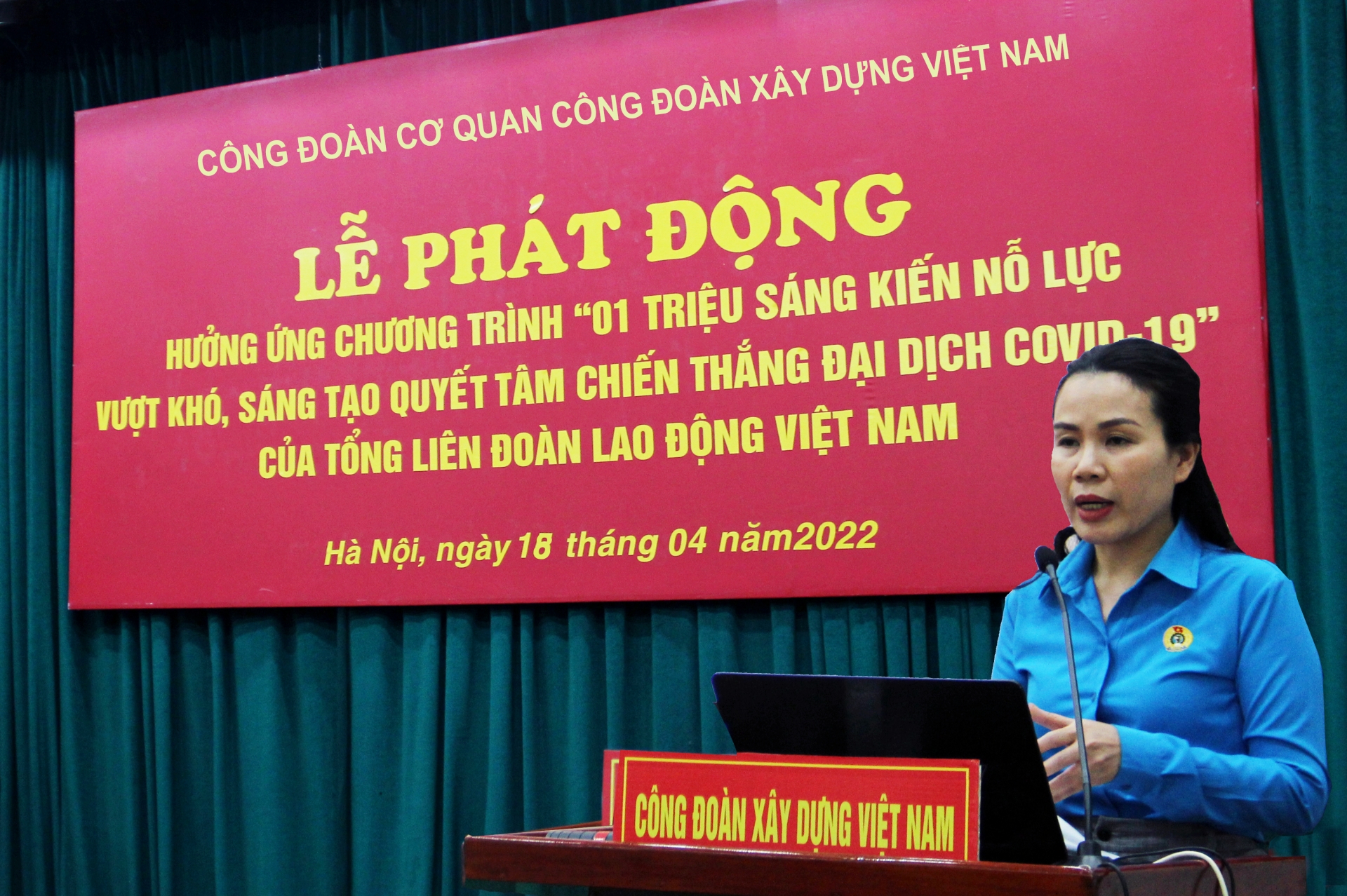 Phát động hưởng ứng Chương trình “01 triệu sáng kiến"