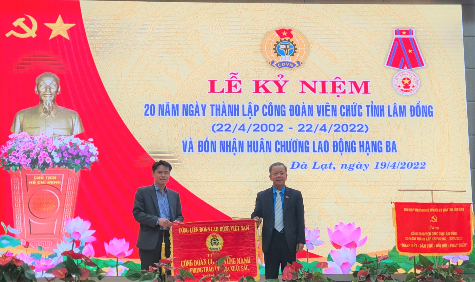 Công đoàn Viên chức tỉnh Lâm Đồng: 20 năm – một chặng đường tự hào Công đoàn Viên chức tỉnh Lâm Đồng: 20 năm – một chặng đường tự hào