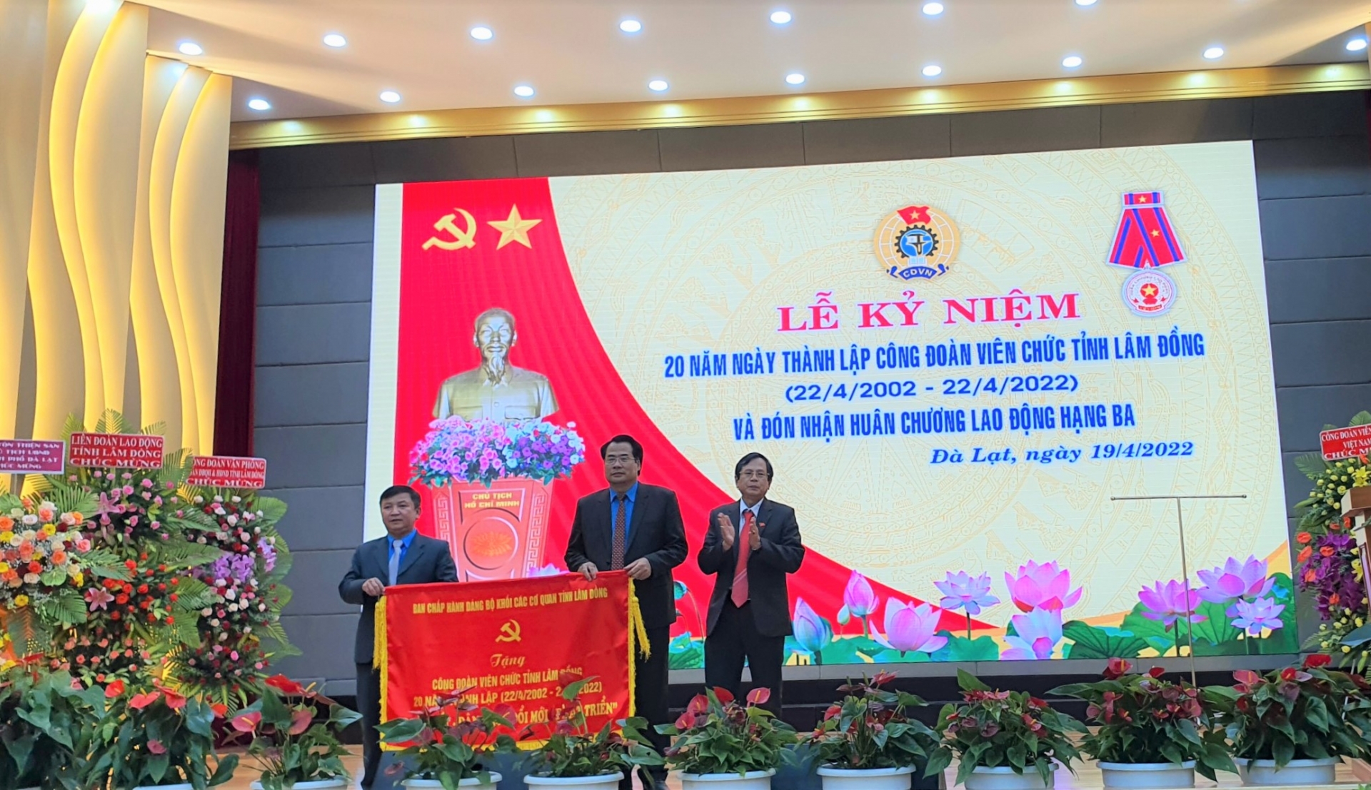 Công đoàn Viên chức tỉnh Lâm Đồng: 20 năm – một chặng đường tự hào Công đoàn Viên chức tỉnh Lâm Đồng: 20 năm – một chặng đường tự hào