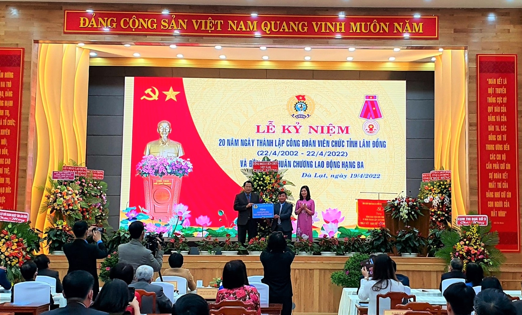 Công đoàn Viên chức tỉnh Lâm Đồng: 20 năm – một chặng đường tự hào Công đoàn Viên chức tỉnh Lâm Đồng: 20 năm – một chặng đường tự hào