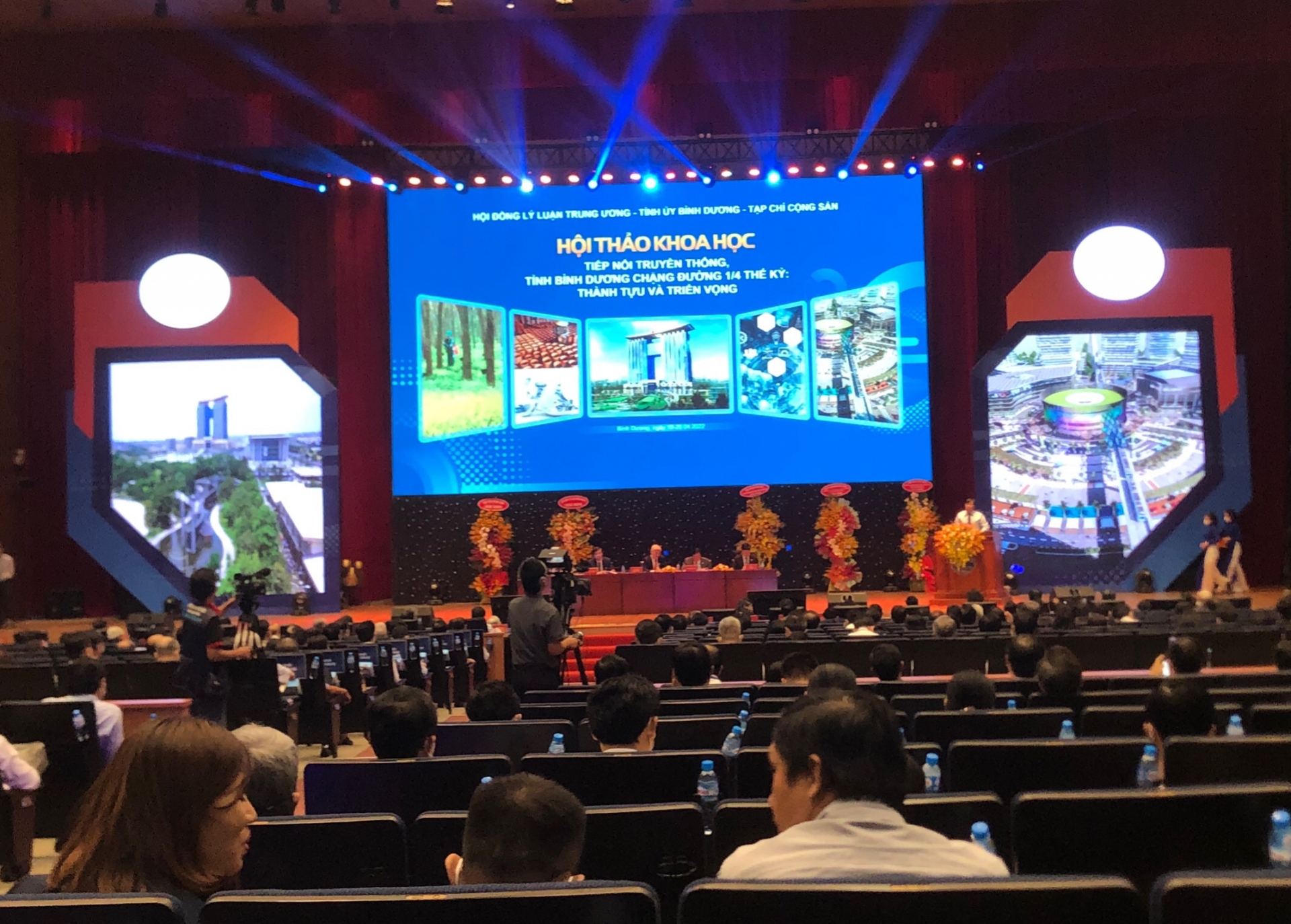 Bình Dương sau 25 năm phát triển: Cần tiếp tục quan tâm đến chất lượng nguồn nhân lực Bình Dương sau 25 năm phát triển: Cần tiếp tục quan tâm đến chất lượng nguồn nhân lực