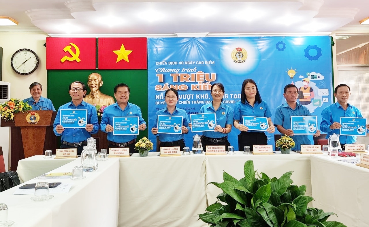 "Chiến dịch thi đua cao điểm 40 ngày" thực hiện Chương trình “01 triệu sáng kiến" "Chiến dịch thi đua cao điểm 40 ngày" thực hiện Chương trình “01 triệu sáng kiến"