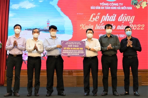 Bình quân thu nhập của hoa tiêu hàng hải đạt 30,7 triệu đồng/người/tháng Bình quân thu nhập của hoa tiêu hàng hải đạt 30,7 triệu đồng/người/tháng