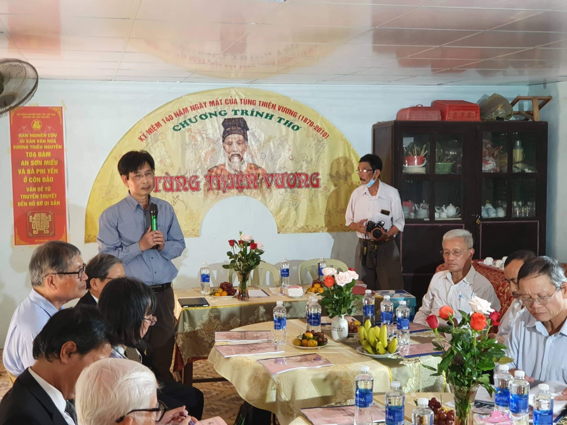 Kiến nghị không công nhận Lễ giỗ bà Hoàng Phi Yến là di sản phi vật thể quốc gia Kiến nghị không công nhận Lễ giỗ bà Hoàng Phi Yến là di sản phi vật thể quốc gia