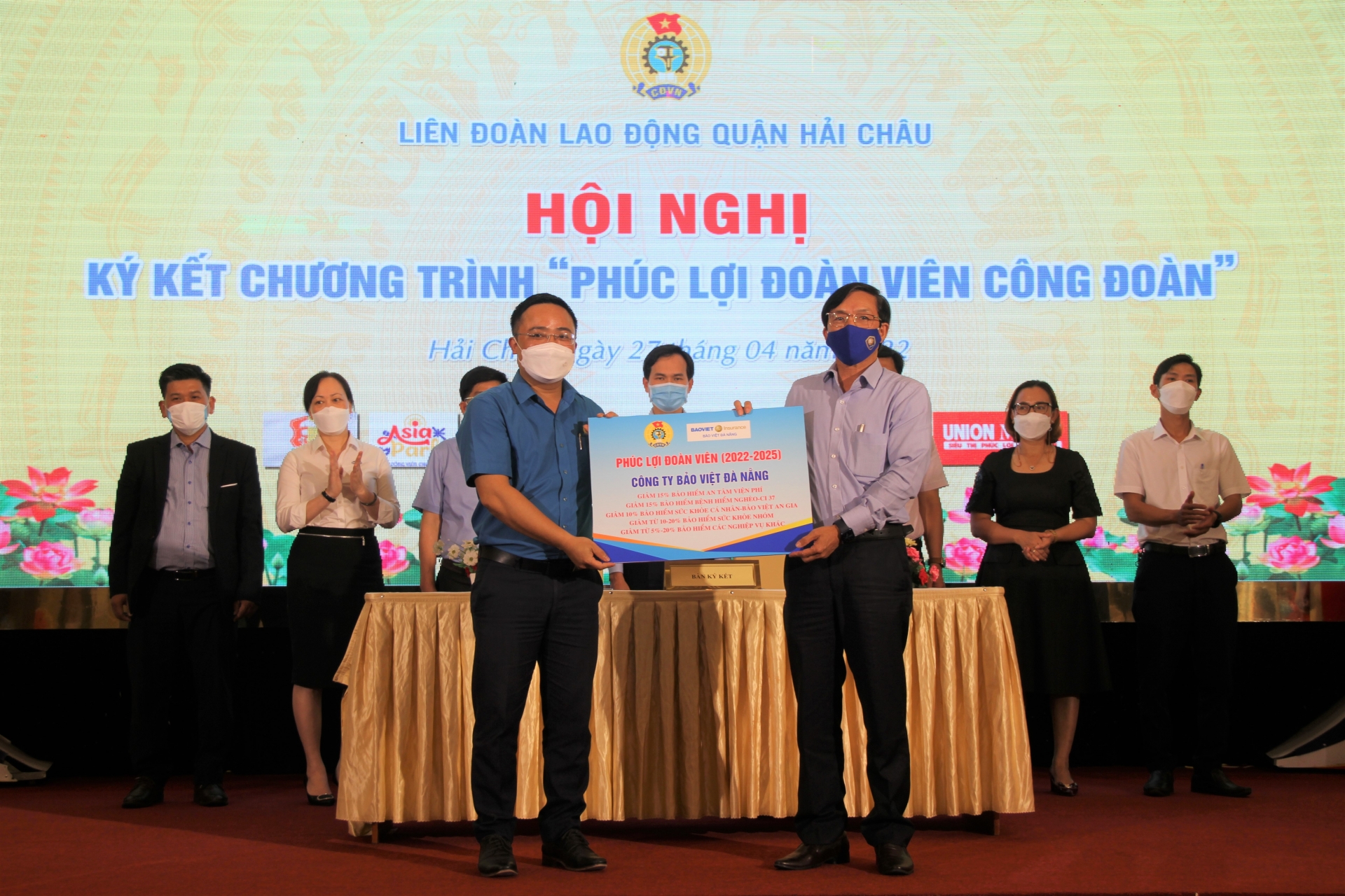 LĐLĐ quận Hải Châu chăm lo cho đoàn viên, người lao động qua các chương trình phúc lợi LĐLĐ quận Hải Châu chăm lo cho đoàn viên, người lao động qua các chương trình phúc lợi