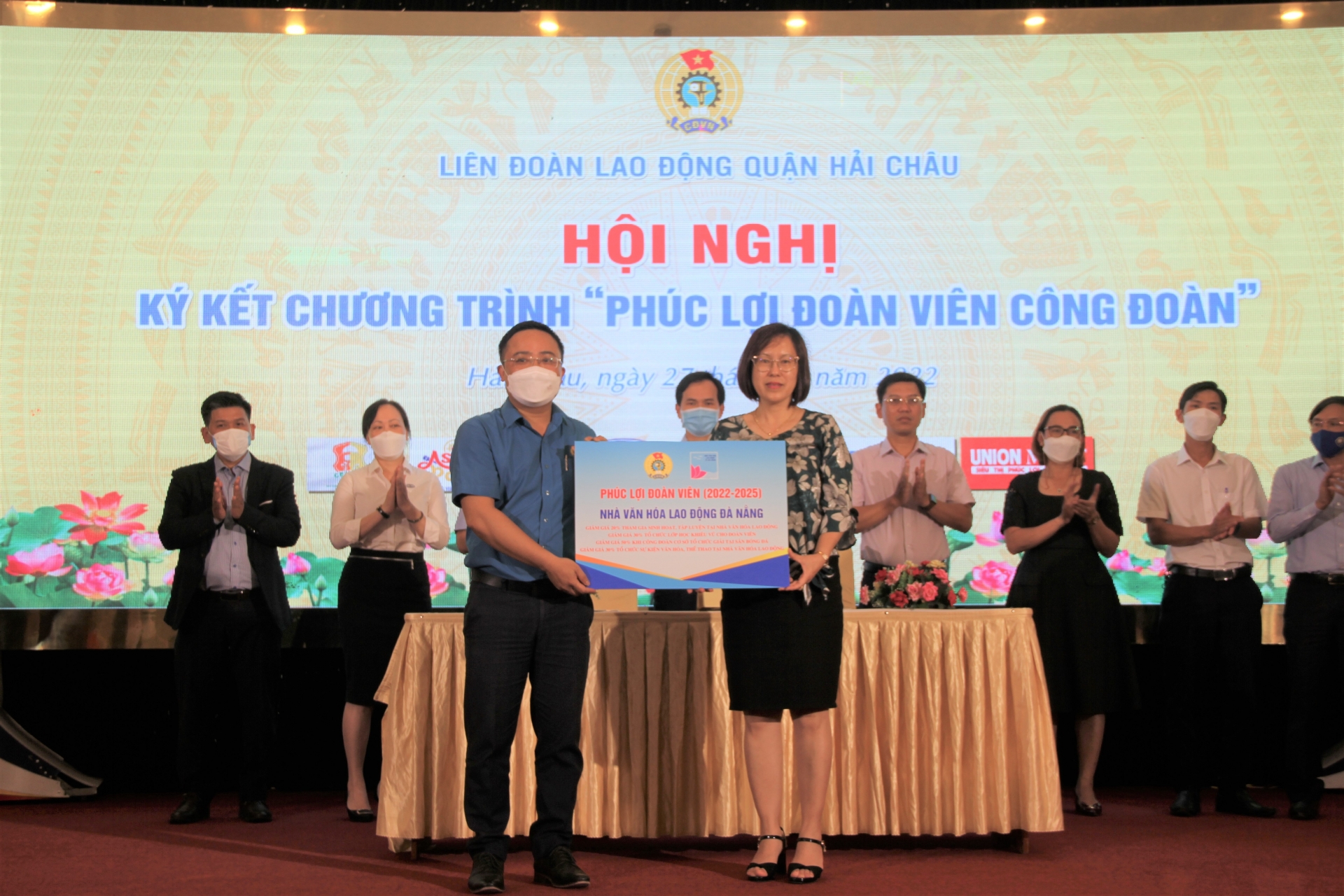 LĐLĐ quận Hải Châu chăm lo cho đoàn viên, người lao động qua các chương trình phúc lợi LĐLĐ quận Hải Châu chăm lo cho đoàn viên, người lao động qua các chương trình phúc lợi