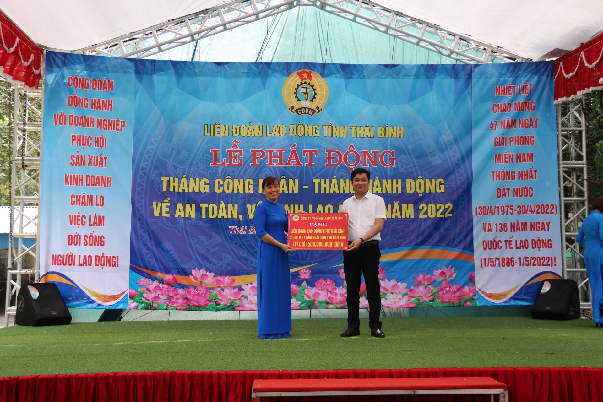 Chủ tịch LĐLĐ tỉnh Thái Bình: Chủ tịch LĐLĐ tỉnh Thái Bình: