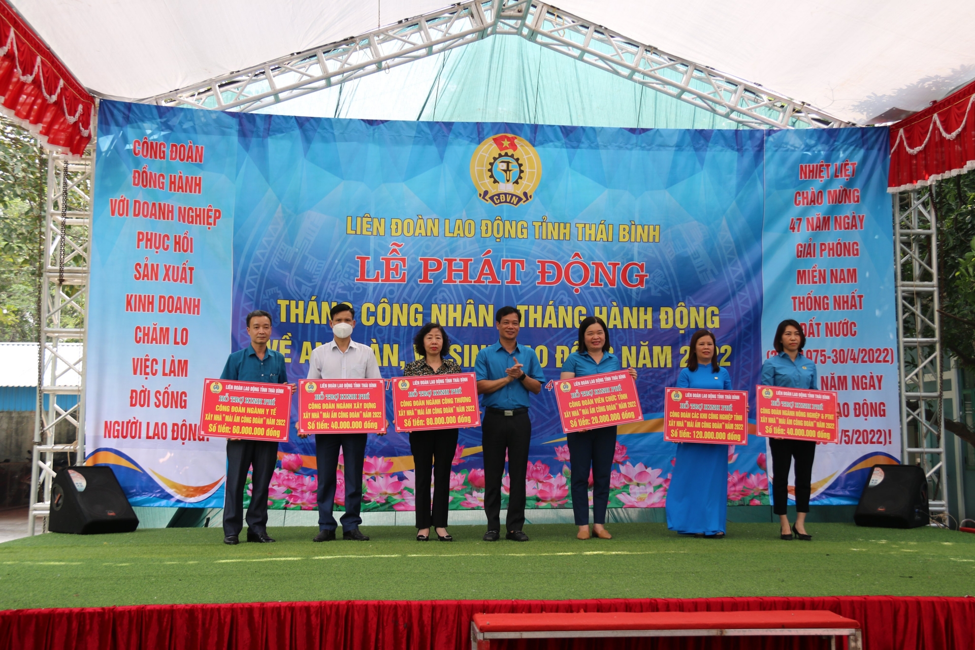 Chủ tịch LĐLĐ tỉnh Thái Bình: Chủ tịch LĐLĐ tỉnh Thái Bình: