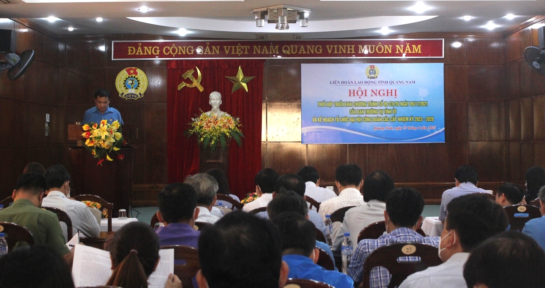 LĐLĐ tỉnh Quảng Nam tăng cường phối hợp để thực hiện nhiệm vụ của tổ chức Công đoàn LĐLĐ tỉnh Quảng Nam tăng cường phối hợp để thực hiện nhiệm vụ của tổ chức Công đoàn