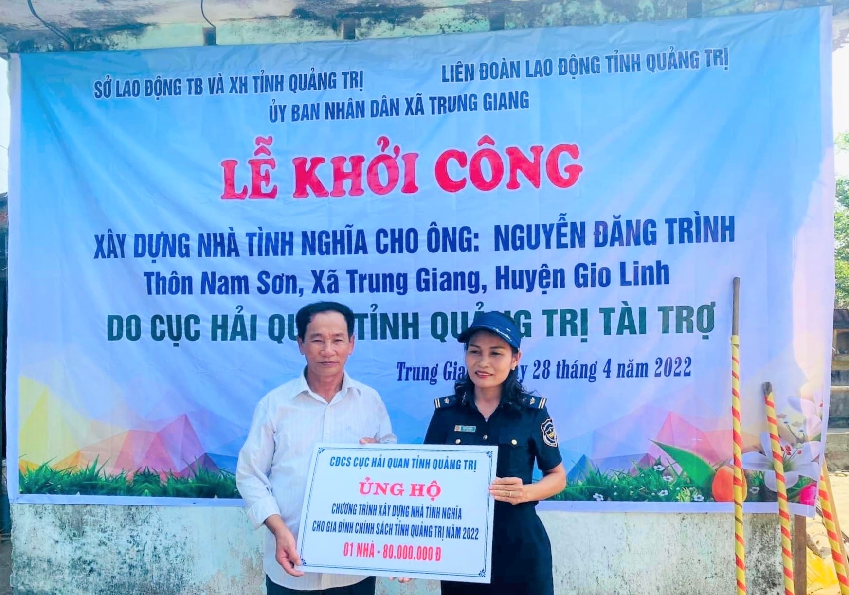 LĐLĐ tỉnh Quảng Trị: Khởi công nhà tình nghĩa, mang ước mơ đến với gia đình chính sách