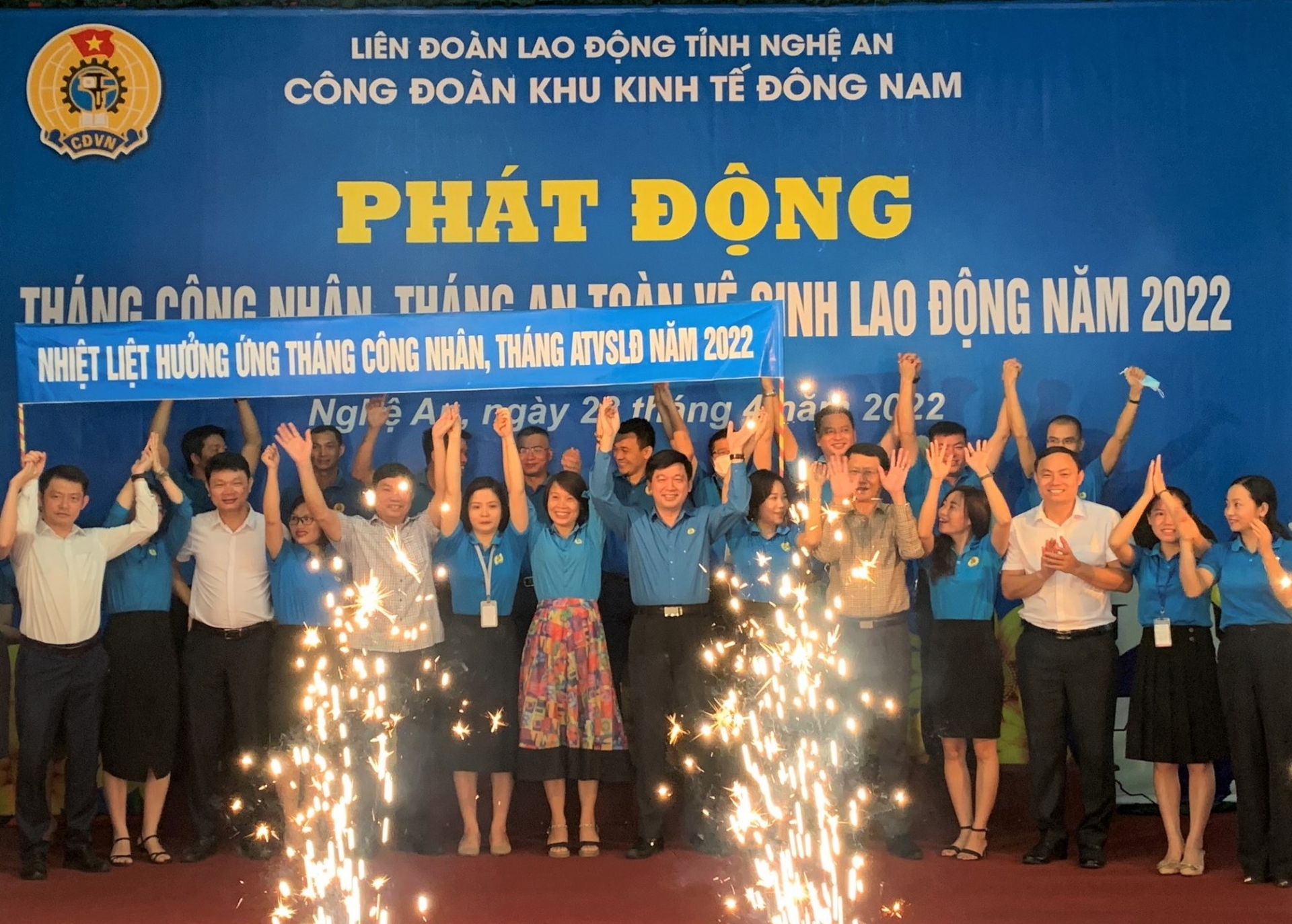 LĐLĐ tỉnh Nghệ An phát động Tháng Công nhân năm 2022 LĐLĐ tỉnh Nghệ An phát động Tháng Công nhân năm 2022