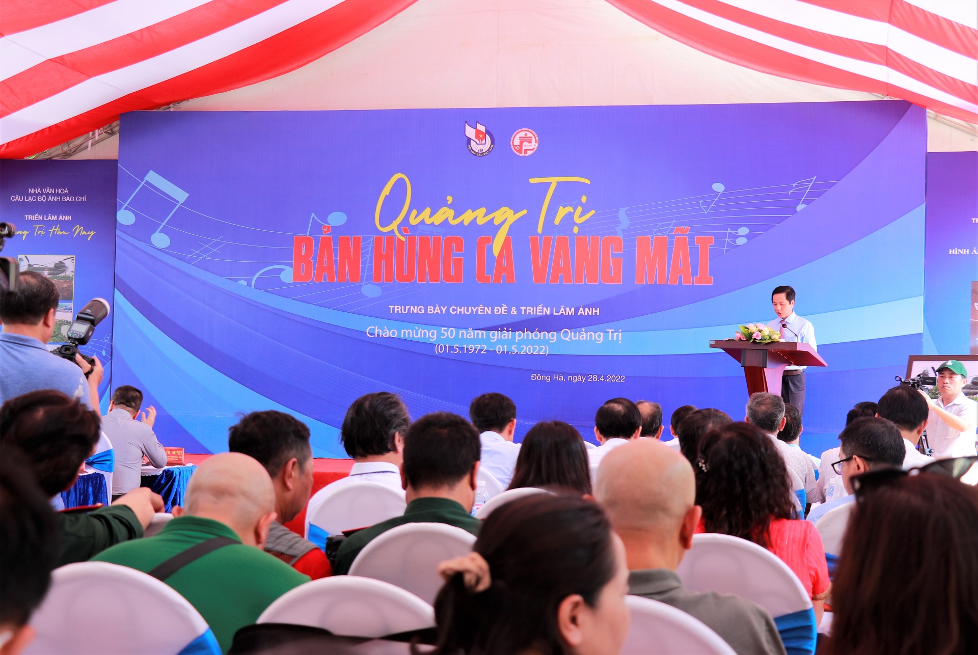 “Quảng Trị - Bản hùng ca vang mãi”