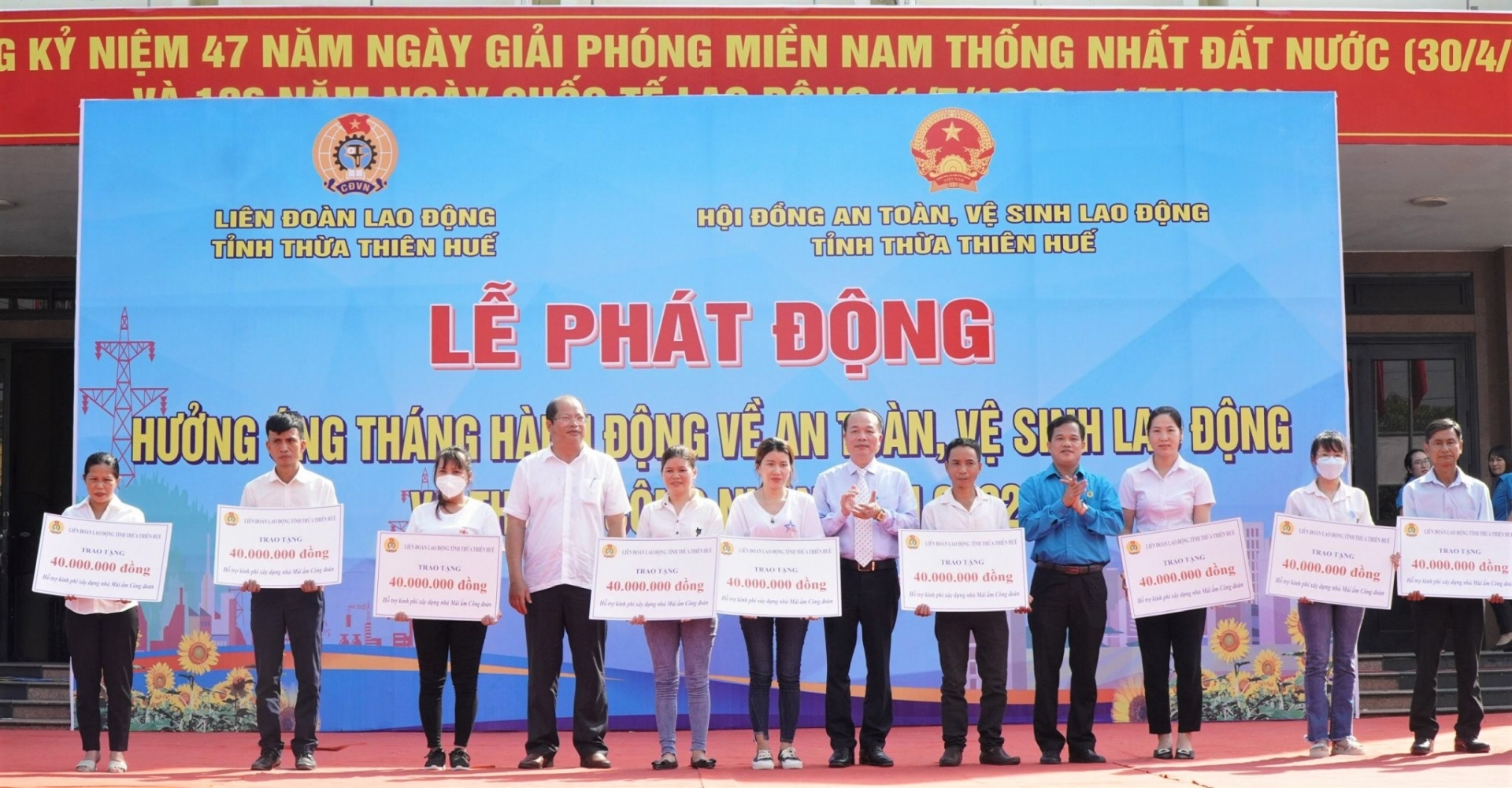 LĐLĐ tỉnh Thừa Thiên Huế hưởng ứng Tháng Công nhân, Tháng hành động về ATVSLĐ LĐLĐ tỉnh Thừa Thiên Huế hưởng ứng Tháng Công nhân, Tháng hành động về ATVSLĐ