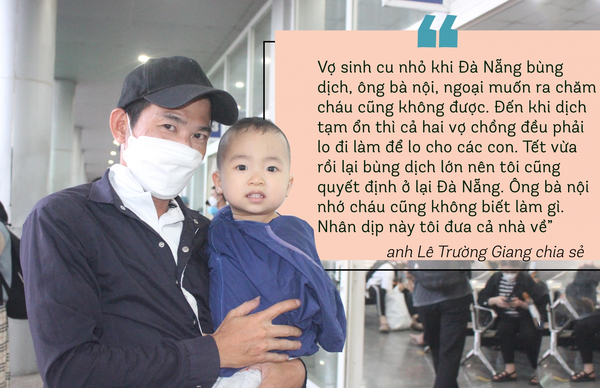 Nghỉ lễ dài ngày, người lao động Đà Nẵng háo hức về quê Nghỉ lễ dài ngày, người lao động Đà Nẵng háo hức về quê