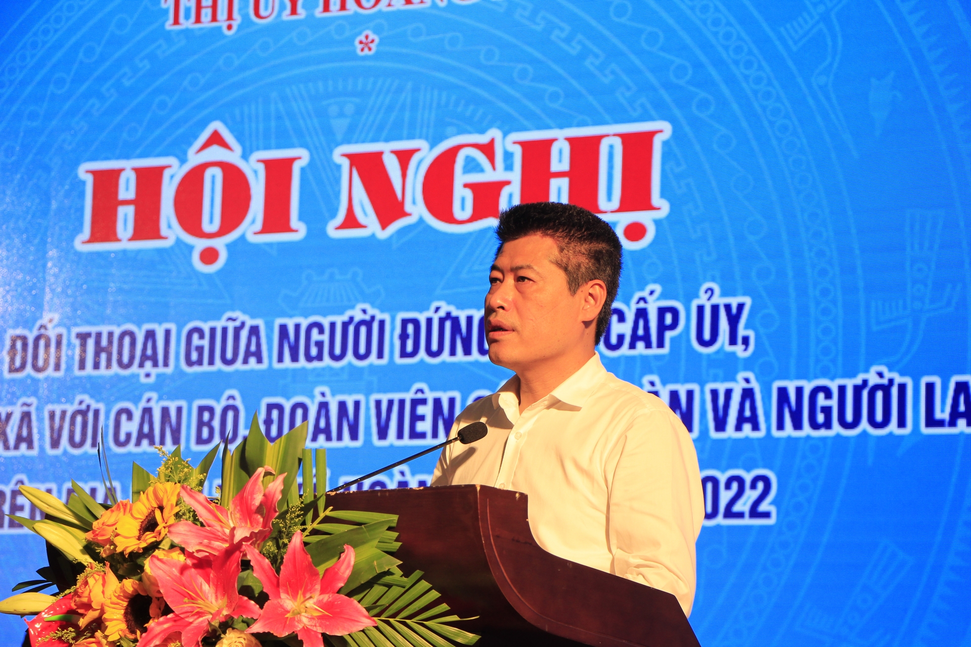 Gặp gỡ, đối thoại giữa người đứng đầu địa phương với cán bộ, đoàn viên, người lao động. Nghệ An: Lãnh đạo thị xã Hoàng Mai đối thoại với người lao động