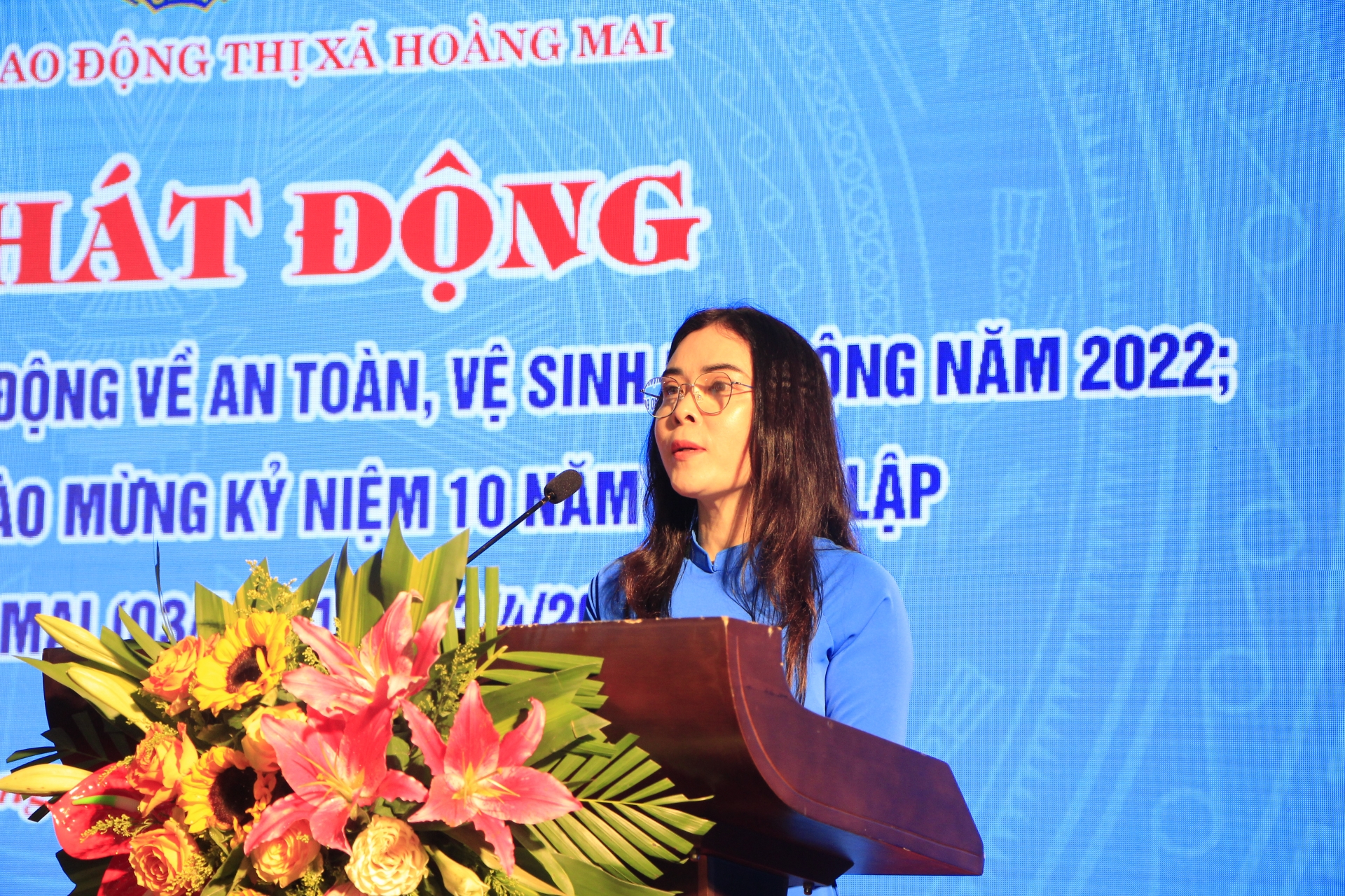 Gặp gỡ, đối thoại giữa người đứng đầu địa phương với cán bộ, đoàn viên, người lao động. Nghệ An: Lãnh đạo thị xã Hoàng Mai đối thoại với người lao động