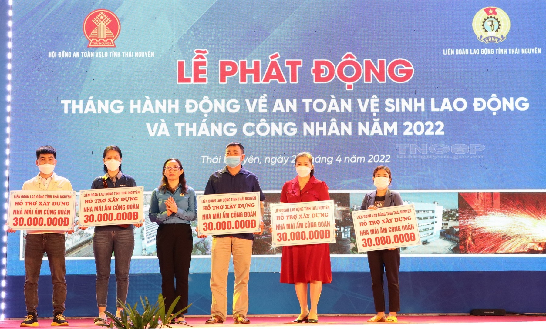 Thái Nguyên hưởng ứng Tháng hành động về ATVSLĐ và Tháng Công nhân năm 2022 Thái Nguyên hưởng ứng Tháng hành động về ATVSLĐ và Tháng Công nhân năm 2022