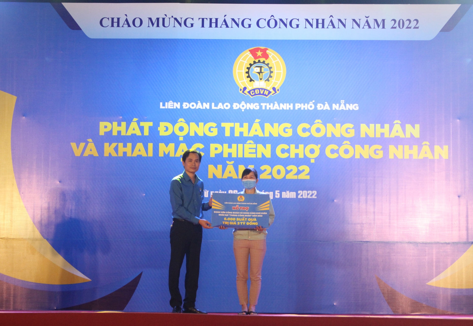 Đà Nẵng: Tặng 30.000 phiếu hỗ trợ NLĐ khó khăn tham gia Phiên chợ Công nhân năm 2022