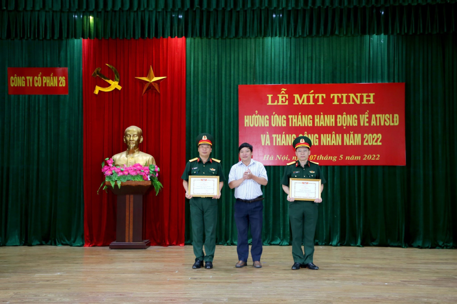 “Các đơn vị phải nâng cao chất lượng công tác huấn luyện An toàn vệ sinh lao động” “Các đơn vị phải nâng cao chất lượng công tác huấn luyện An toàn vệ sinh lao động”