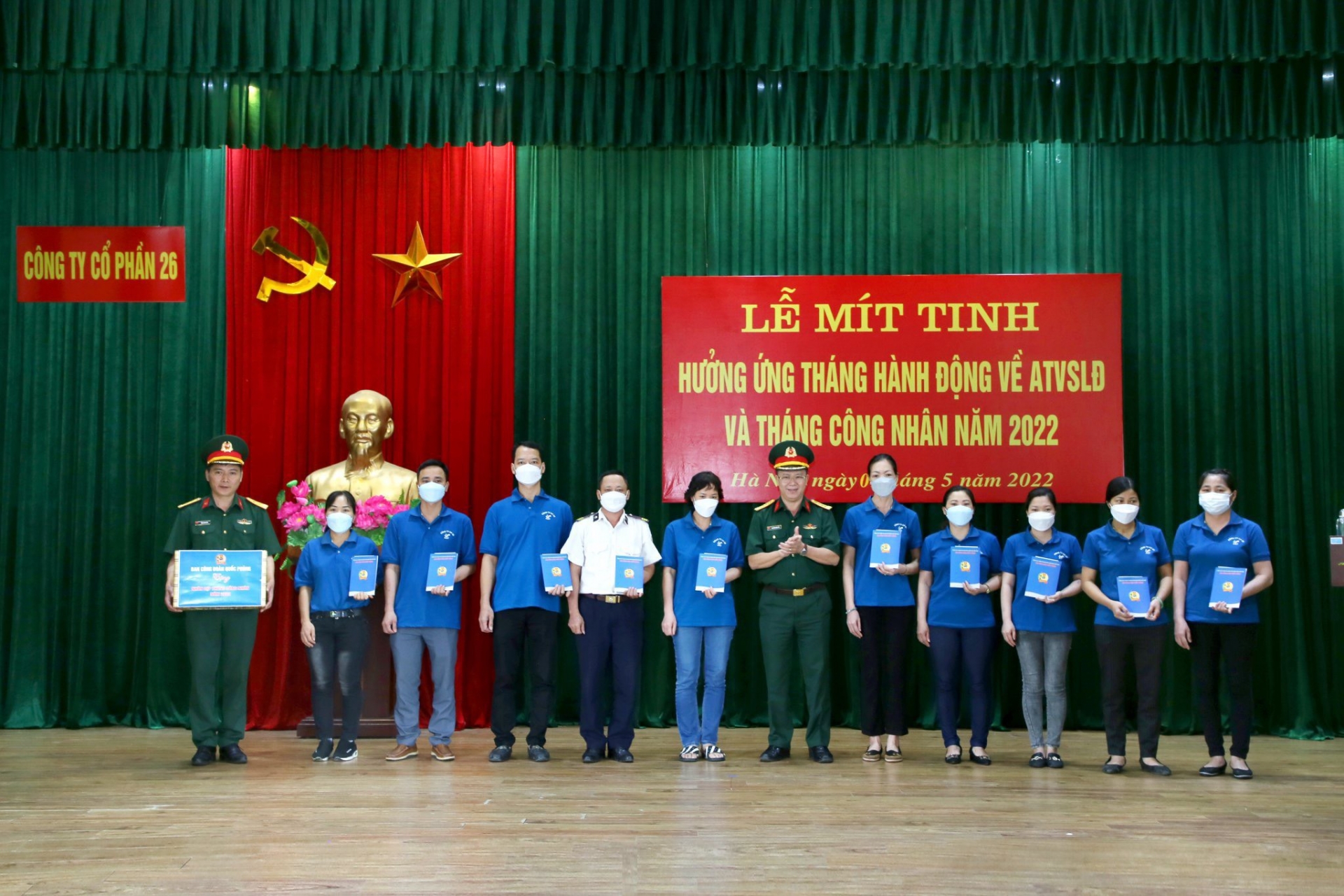 “Các đơn vị phải nâng cao chất lượng công tác huấn luyện An toàn vệ sinh lao động” “Các đơn vị phải nâng cao chất lượng công tác huấn luyện An toàn vệ sinh lao động”