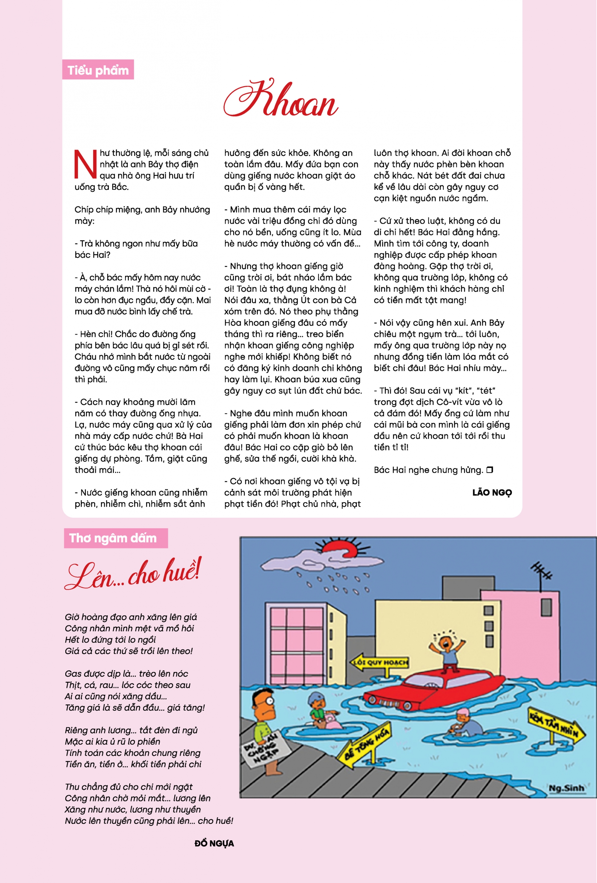 Câu lạc bộ Công đoàn số tháng 5, năm 2022