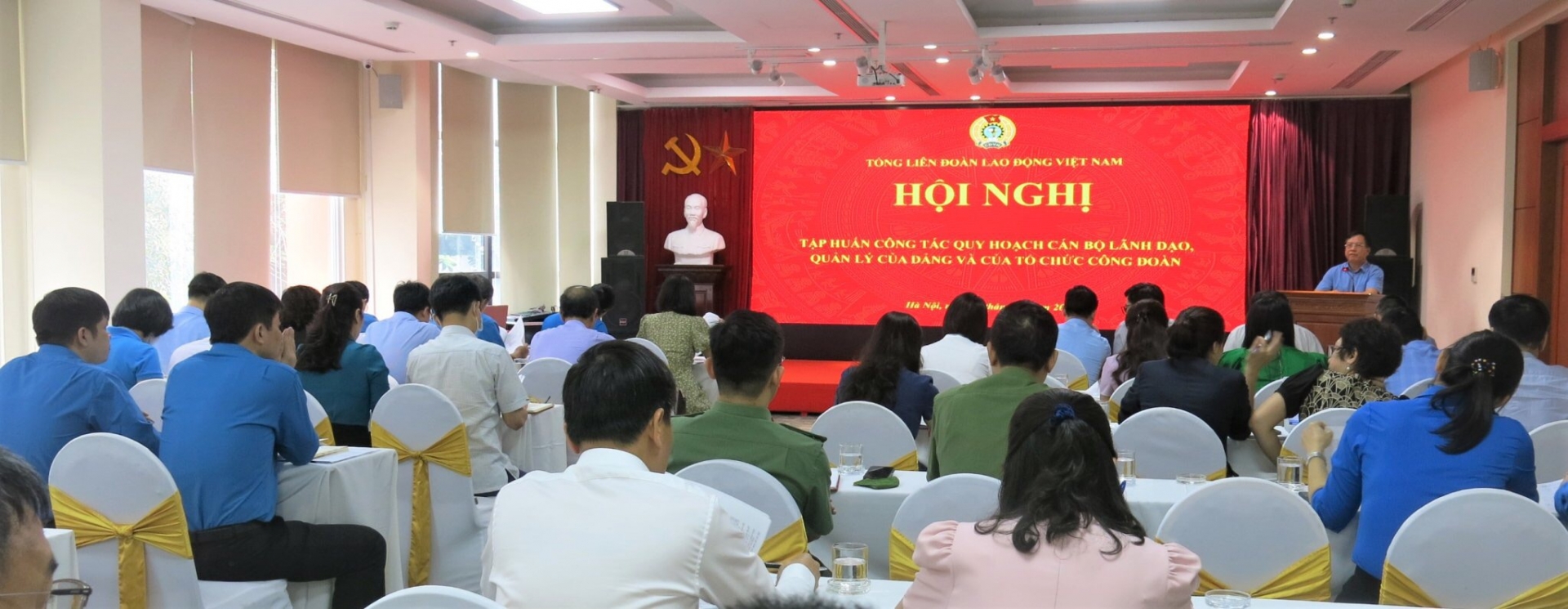 Tập huấn công tác quy hoạch cán bộ lãnh đạo, quản lý