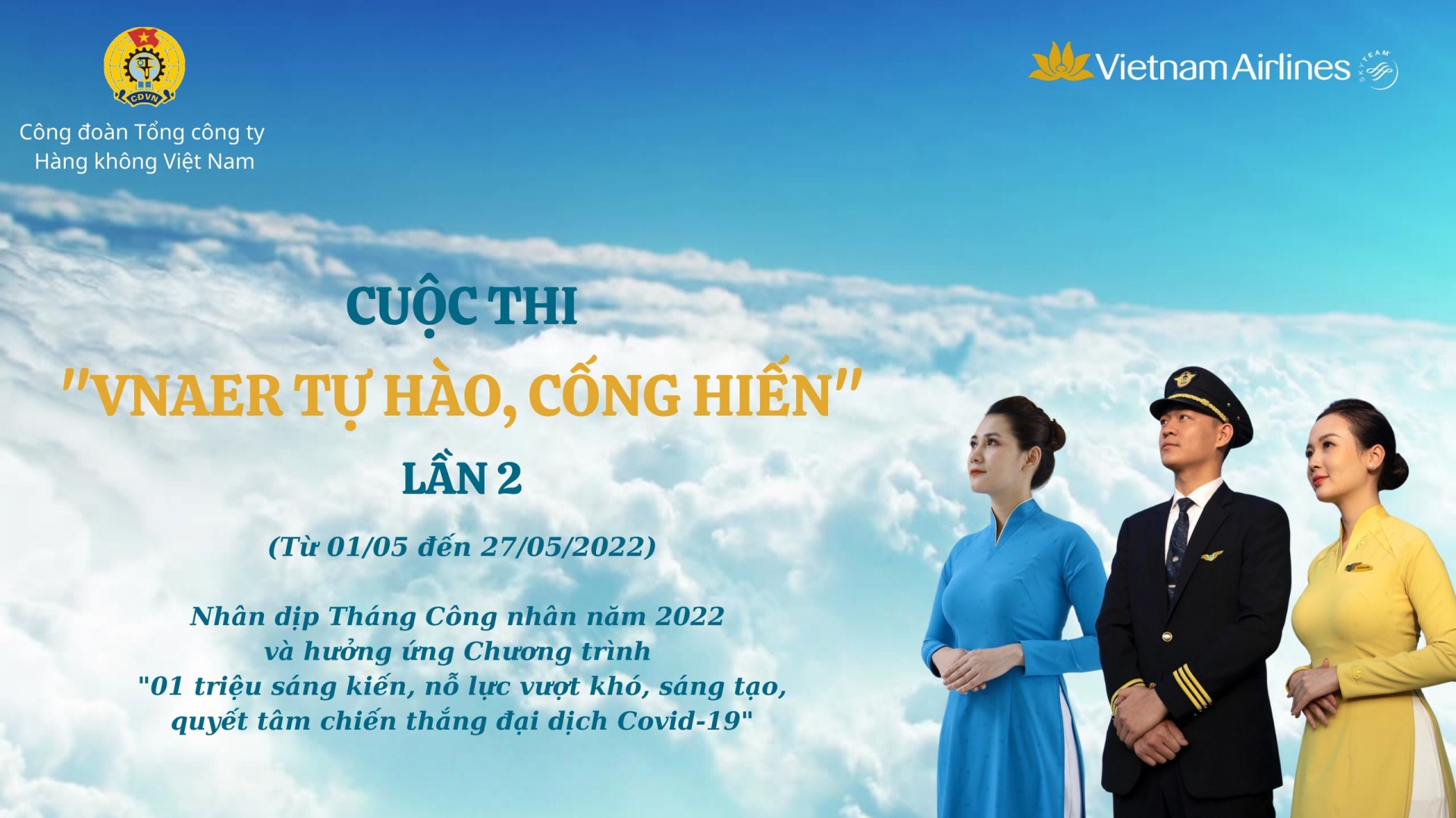 Phát động cuộc thi 