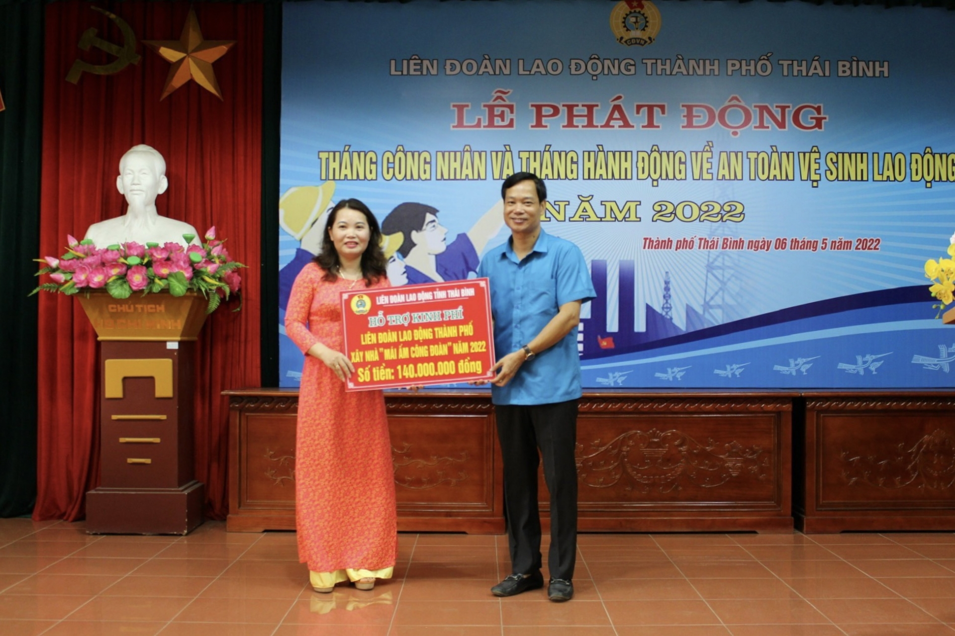 Thái Bình: Đoàn viên, công nhân lao động tích cực hưởng ứng Tháng Công nhân Thái Bình: Đoàn viên, công nhân lao động tích cực hưởng ứng Tháng Công nhân