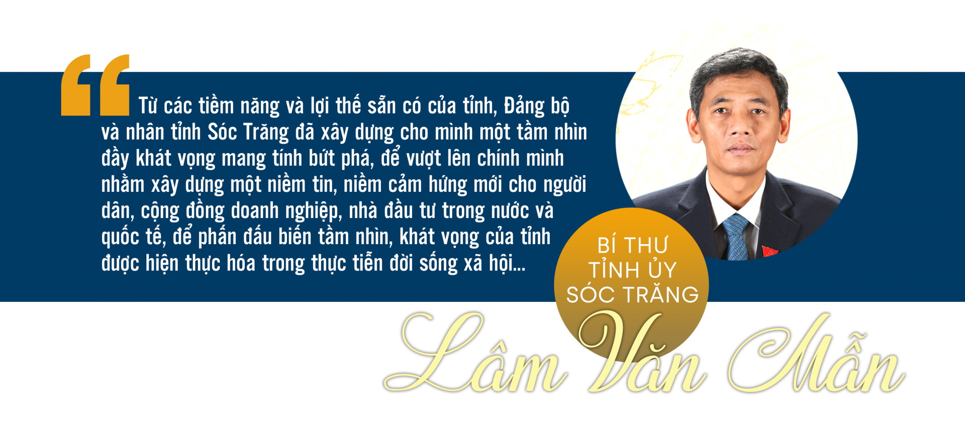 Hiện thực hóa tầm nhìn và khát vọng, đổi mới để phát triển Hiện thực hóa tầm nhìn và khát vọng, đổi mới để phát triển