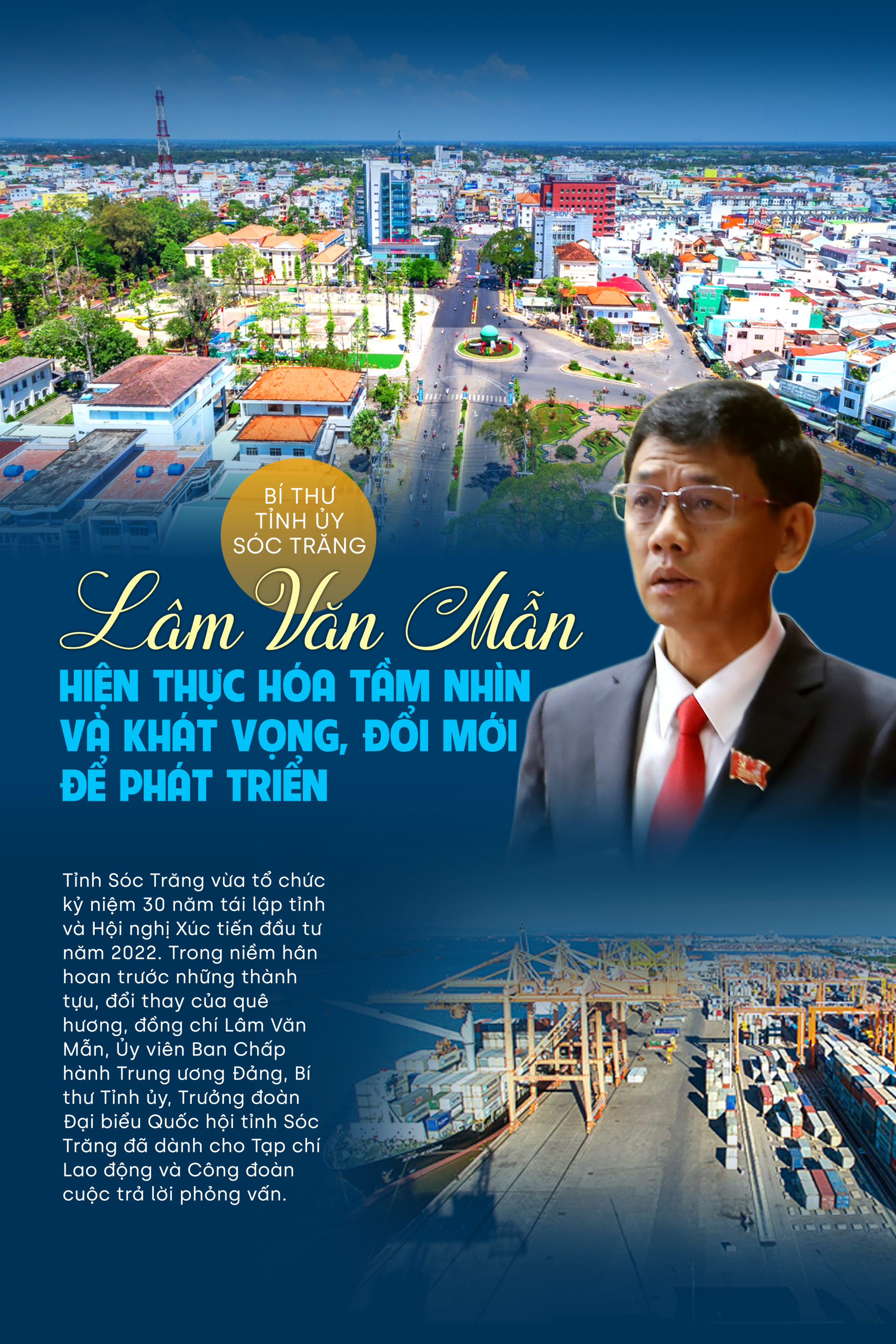 Hiện thực hóa tầm nhìn và khát vọng, đổi mới để phát triển Hiện thực hóa tầm nhìn và khát vọng, đổi mới để phát triển