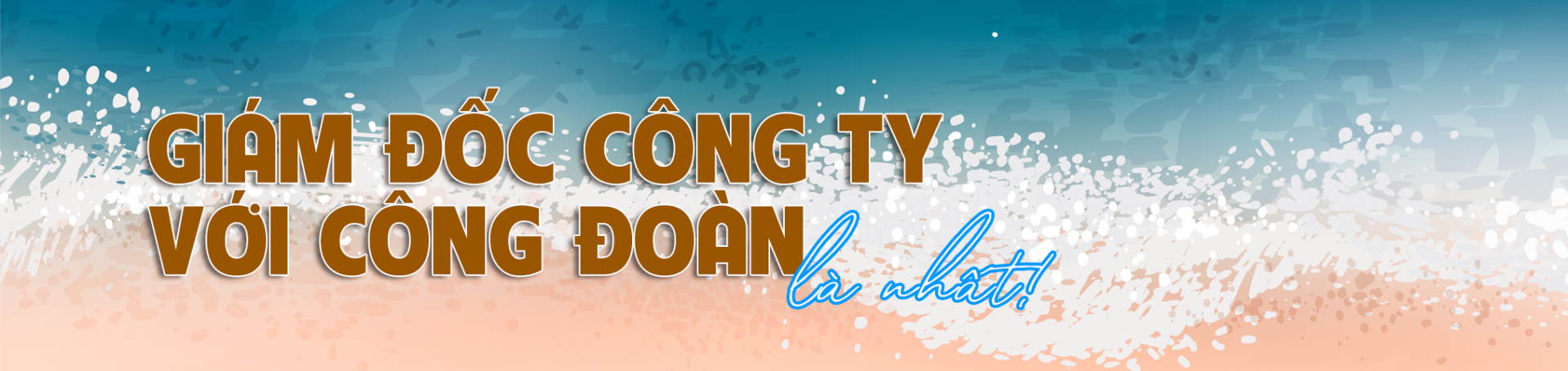 Doanh nghiệp hài lòng, người lao động yên tâm Doanh nghiệp hài lòng, người lao động yên tâm