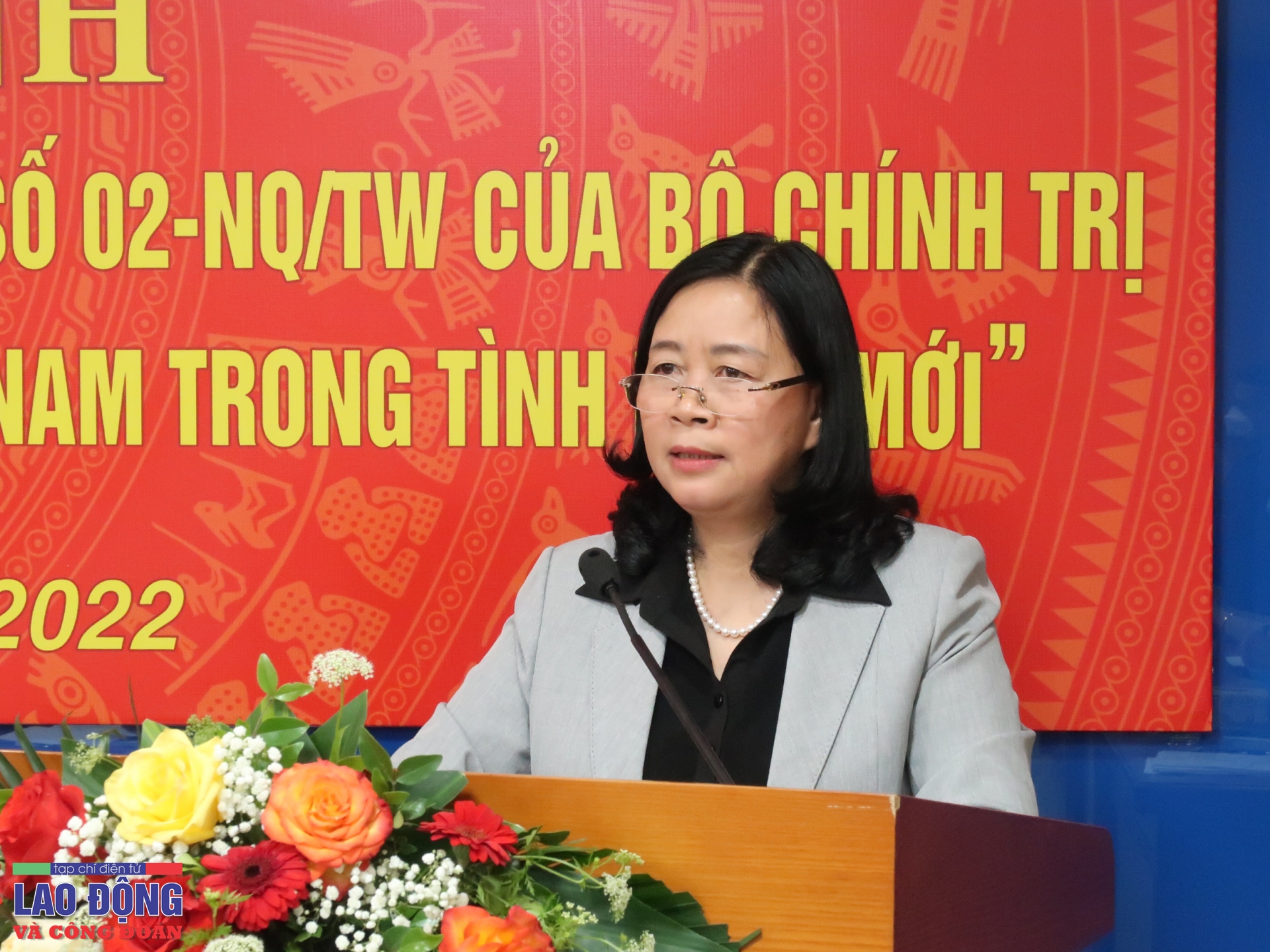 Hội nghị triển khai phối hợp thực hiện Nghị quyết 02-NQ/TW Hội nghị triển khai phối hợp thực hiện Nghị quyết 02-NQ/TW