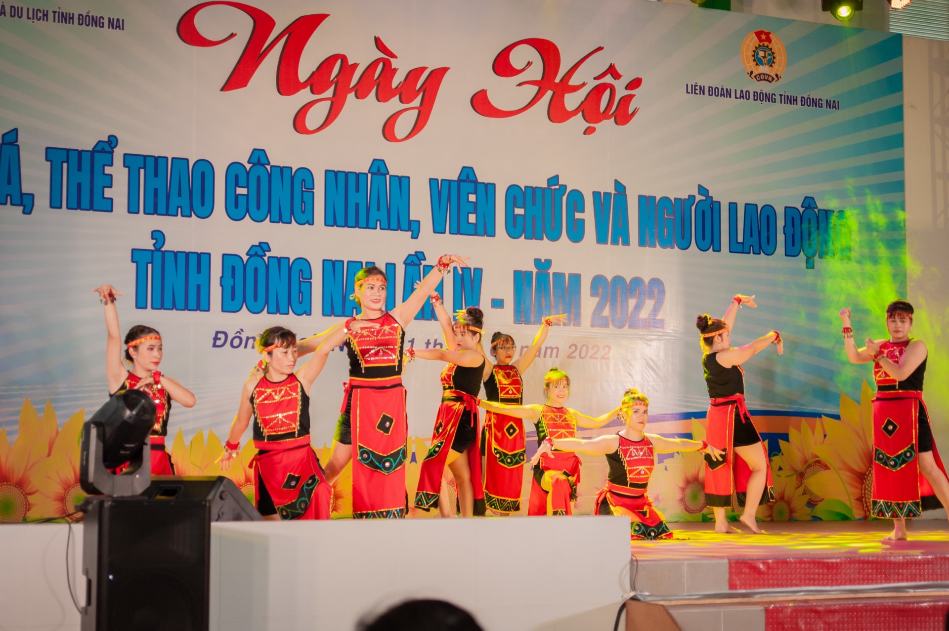 Đến để chia sẻ niềm vui trong Ngày hội văn hóa công nhân tỉnh Đồng Nai năm 2022 Đến để chia sẻ niềm vui trong Ngày hội văn hóa công nhân tỉnh Đồng Nai năm 2022