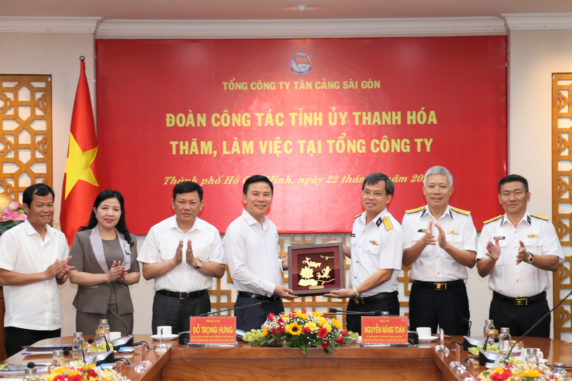 Sẵn sàng đồng hành cùng địa phương phát triển kinh tế biển