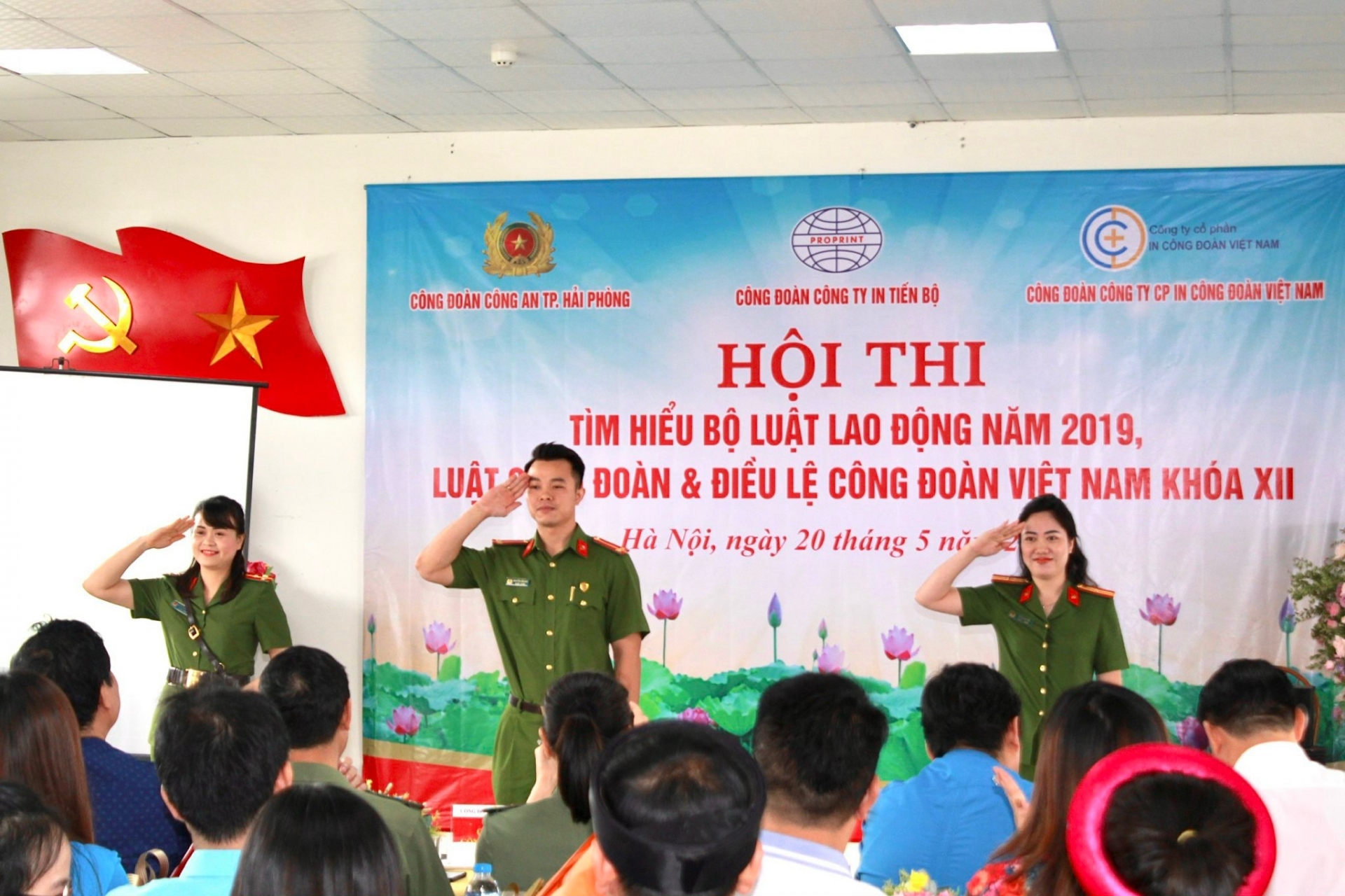 Công đoàn Công ty In Tiến Bộ tổ chức hội thi tìm hiểu pháp luật cho đoàn viên, NLĐ Công đoàn Công ty In Tiến Bộ tổ chức hội thi tìm hiểu pháp luật cho đoàn viên, NLĐ