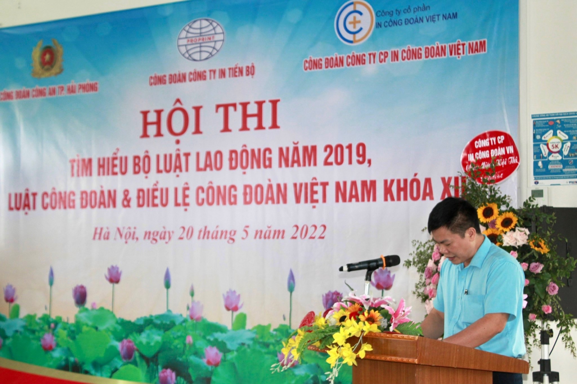 Công đoàn Công ty In Tiến Bộ tổ chức hội thi tìm hiểu pháp luật cho đoàn viên, NLĐ Công đoàn Công ty In Tiến Bộ tổ chức hội thi tìm hiểu pháp luật cho đoàn viên, NLĐ