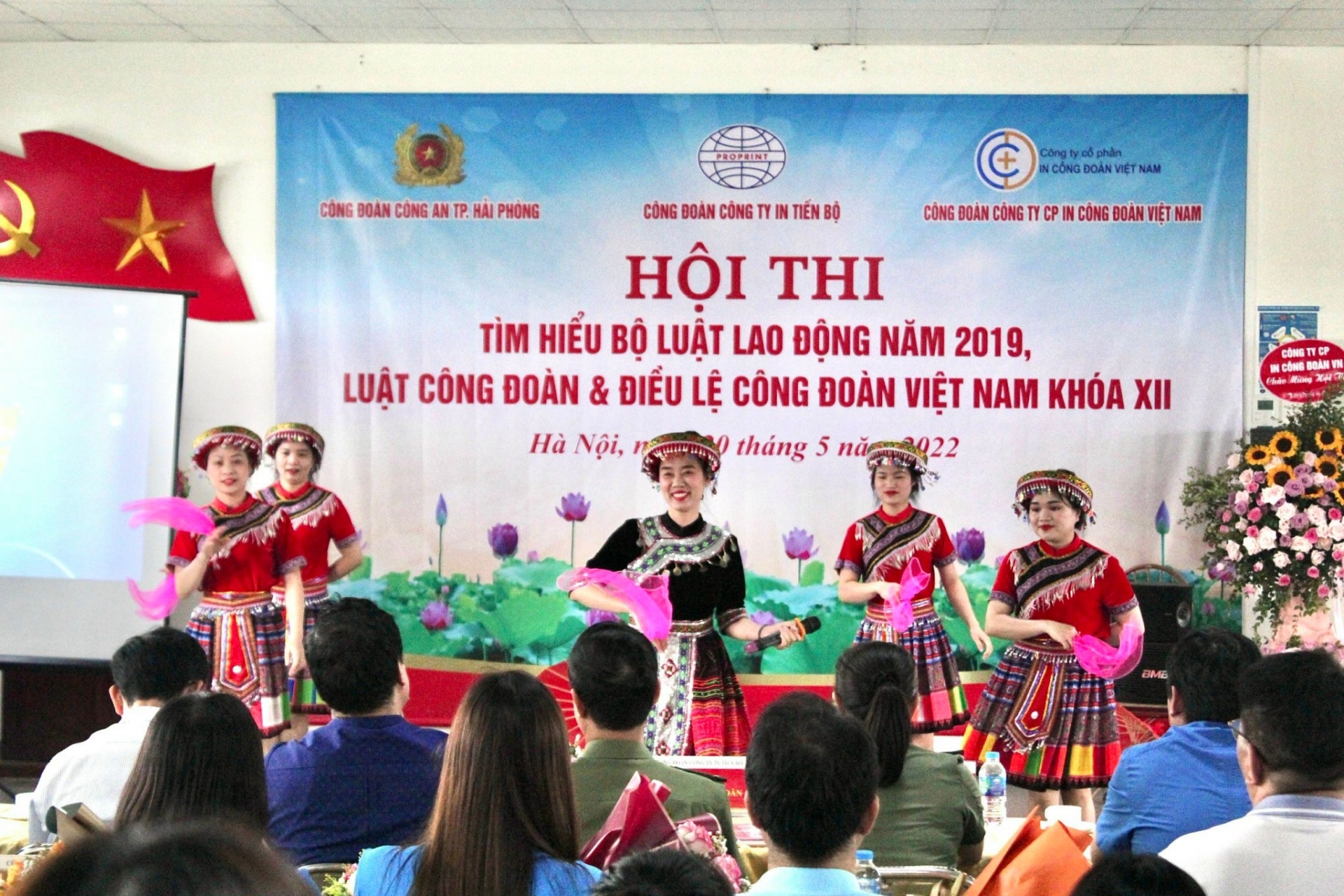 Công đoàn Công ty In Tiến Bộ tổ chức hội thi tìm hiểu pháp luật cho đoàn viên, NLĐ Công đoàn Công ty In Tiến Bộ tổ chức hội thi tìm hiểu pháp luật cho đoàn viên, NLĐ