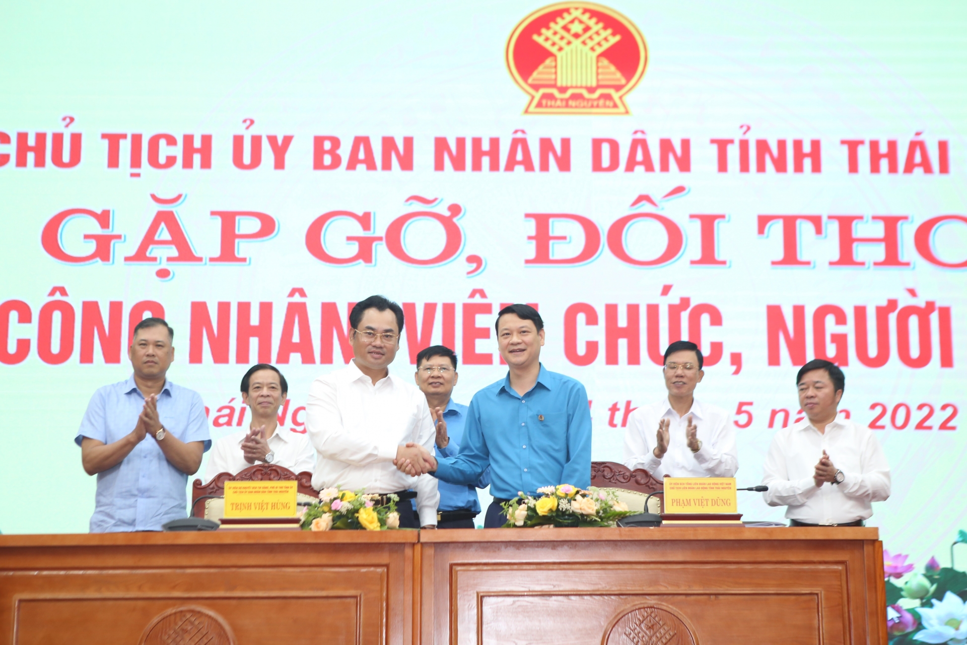 Nhiều vấn đề công nhân kiến nghị được tháo gỡ thông qua đối thoại với lãnh đạo tỉnh Nhiều vấn đề công nhân kiến nghị được tháo gỡ thông qua đối thoại với lãnh đạo tỉnh