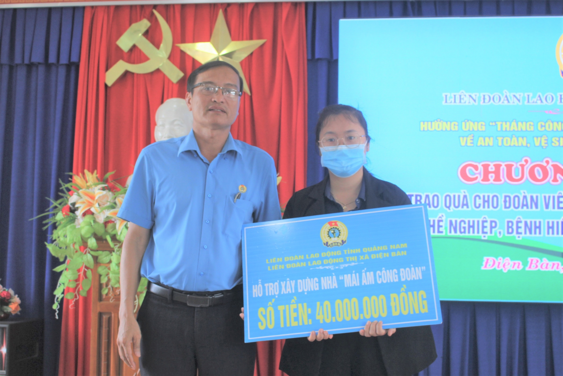 LĐLĐ tỉnh Quảng Nam ký thỏa thuận hợp tác với Công ty Việt Phú (Movi) LĐLĐ tỉnh Quảng Nam ký thỏa thuận hợp tác với Công ty Việt Phú (Movi)