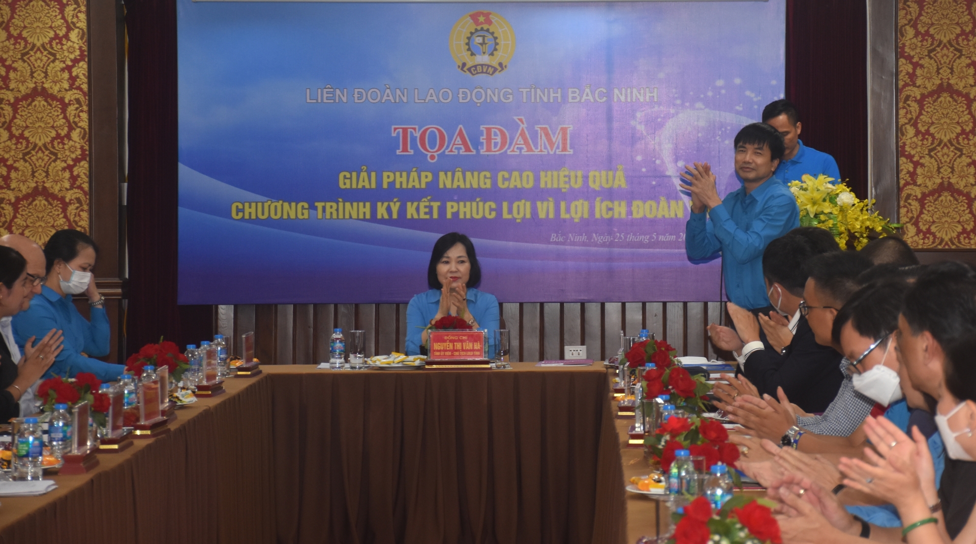 Tọa đàm “Giải pháp nâng cao hiệu quả Chương trình ký kết phúc lợi vì lợi ích đoàn viên”